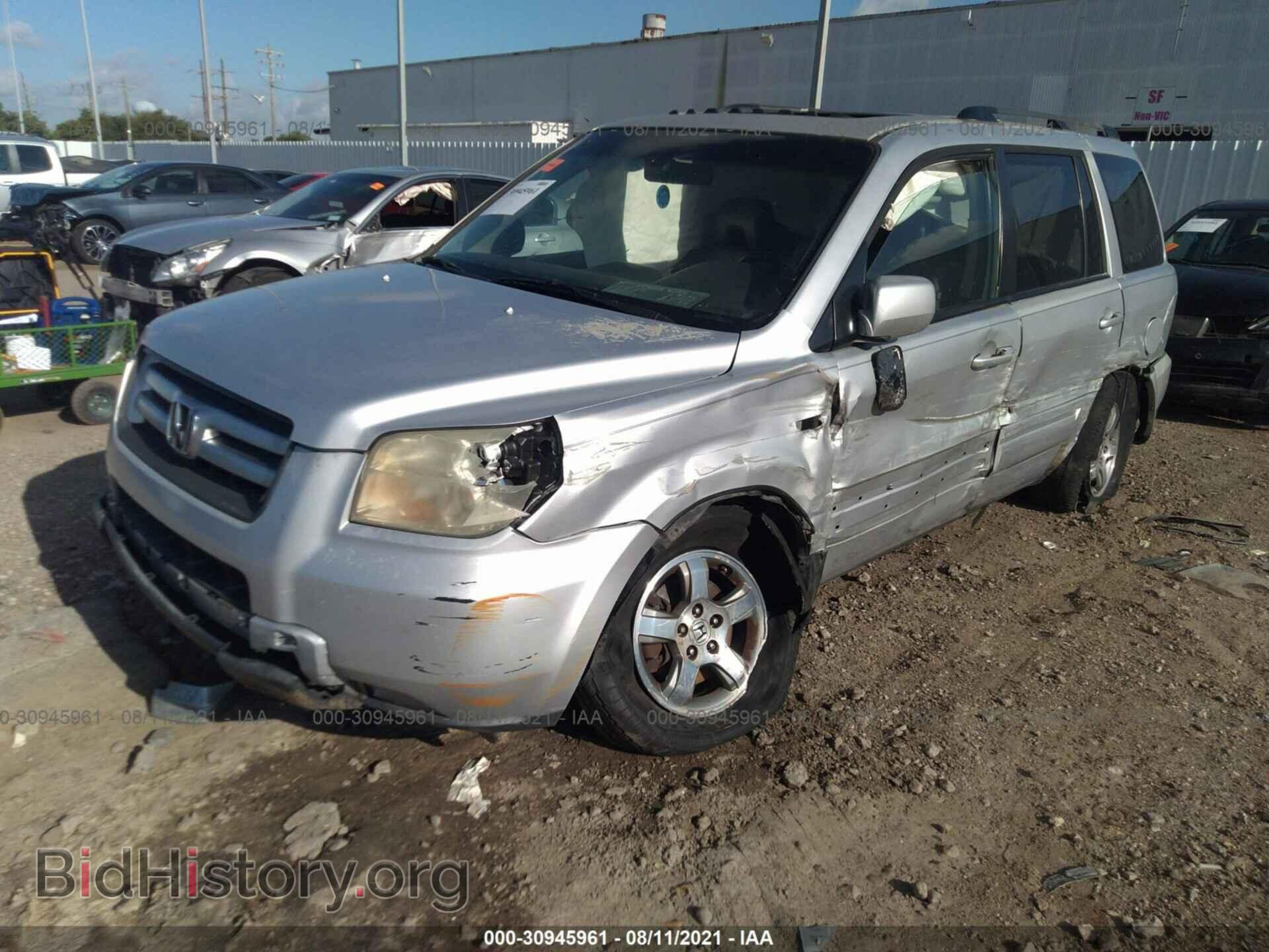 2006 HONDA PILOT - VIN: 5FNYF28536B014451 - Фото 2