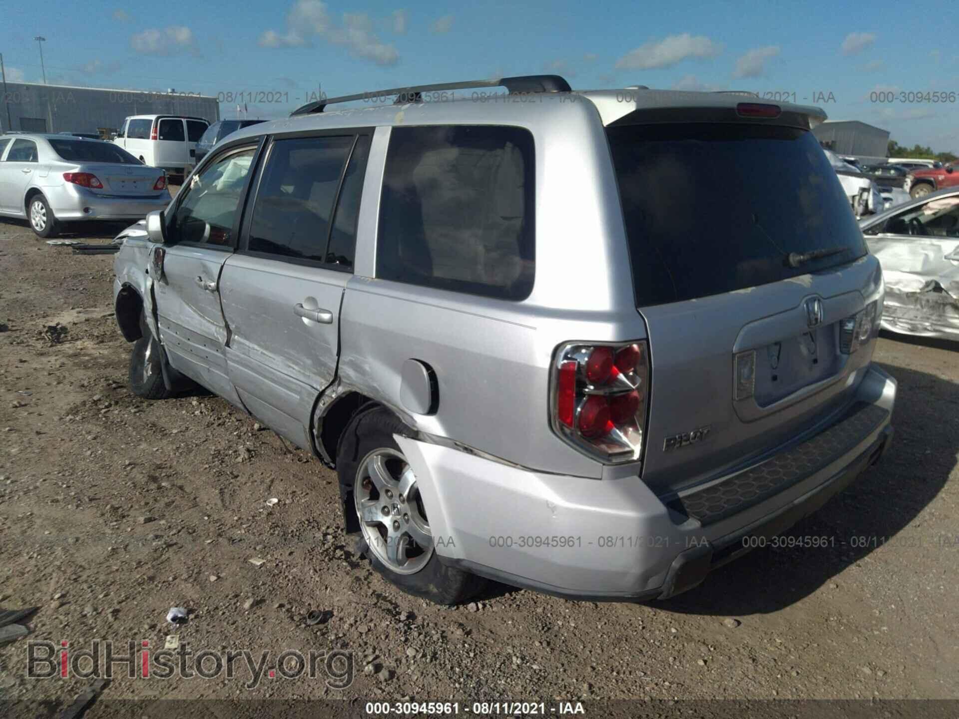 2006 HONDA PILOT - VIN: 5FNYF28536B014451 - Фото 3