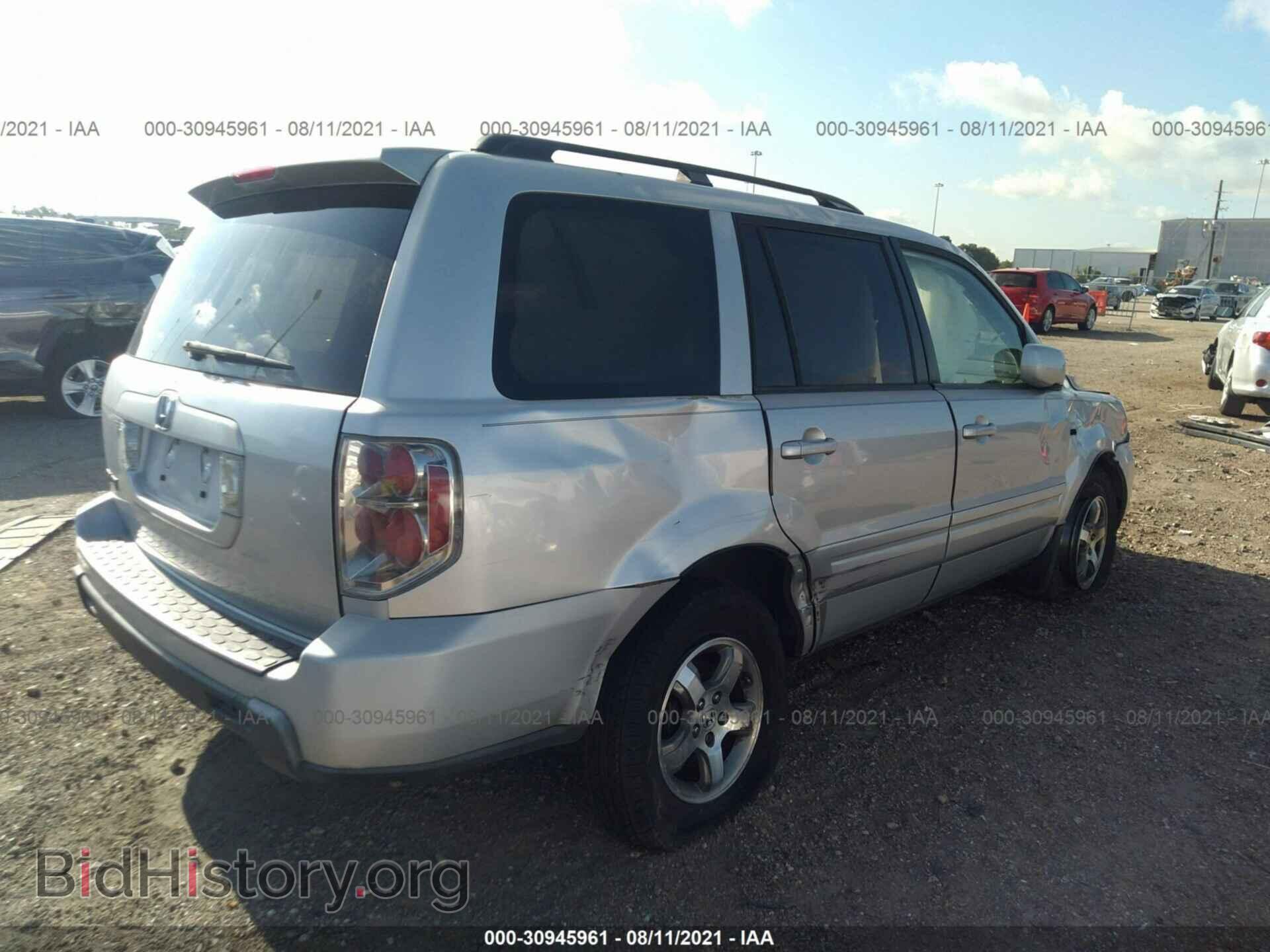 2006 HONDA PILOT - VIN: 5FNYF28536B014451 - Фото 4
