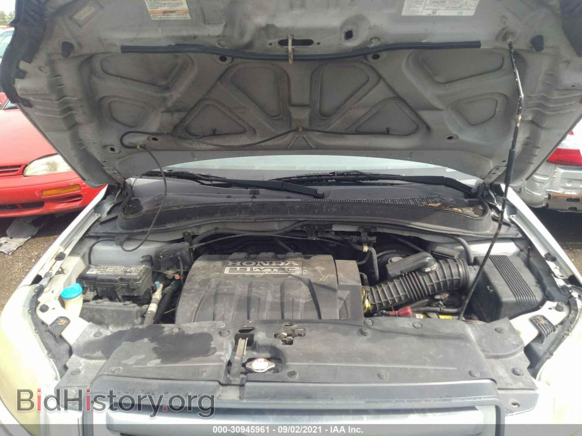 2006 HONDA PILOT - VIN: 5FNYF28536B014451 - Фото 10