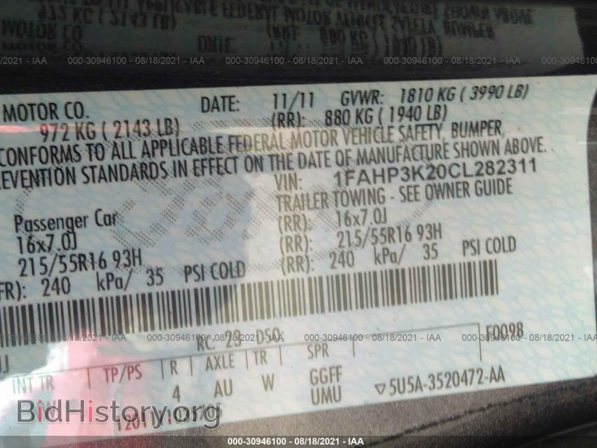 2012 FORD FOCUS - VIN: 1FAHP3K20CL282311 - Photo 9