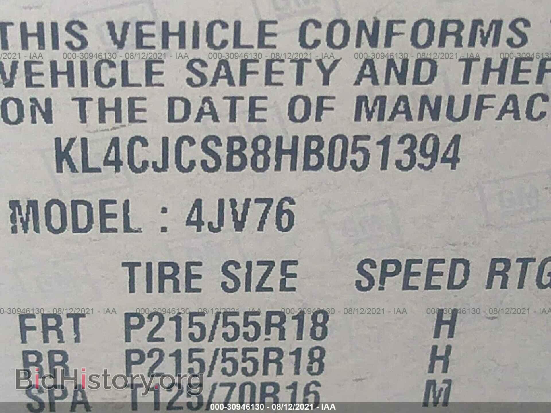 2017 BUICK ENCORE - VIN: KL4CJCSB8HB051394 - Фото 9