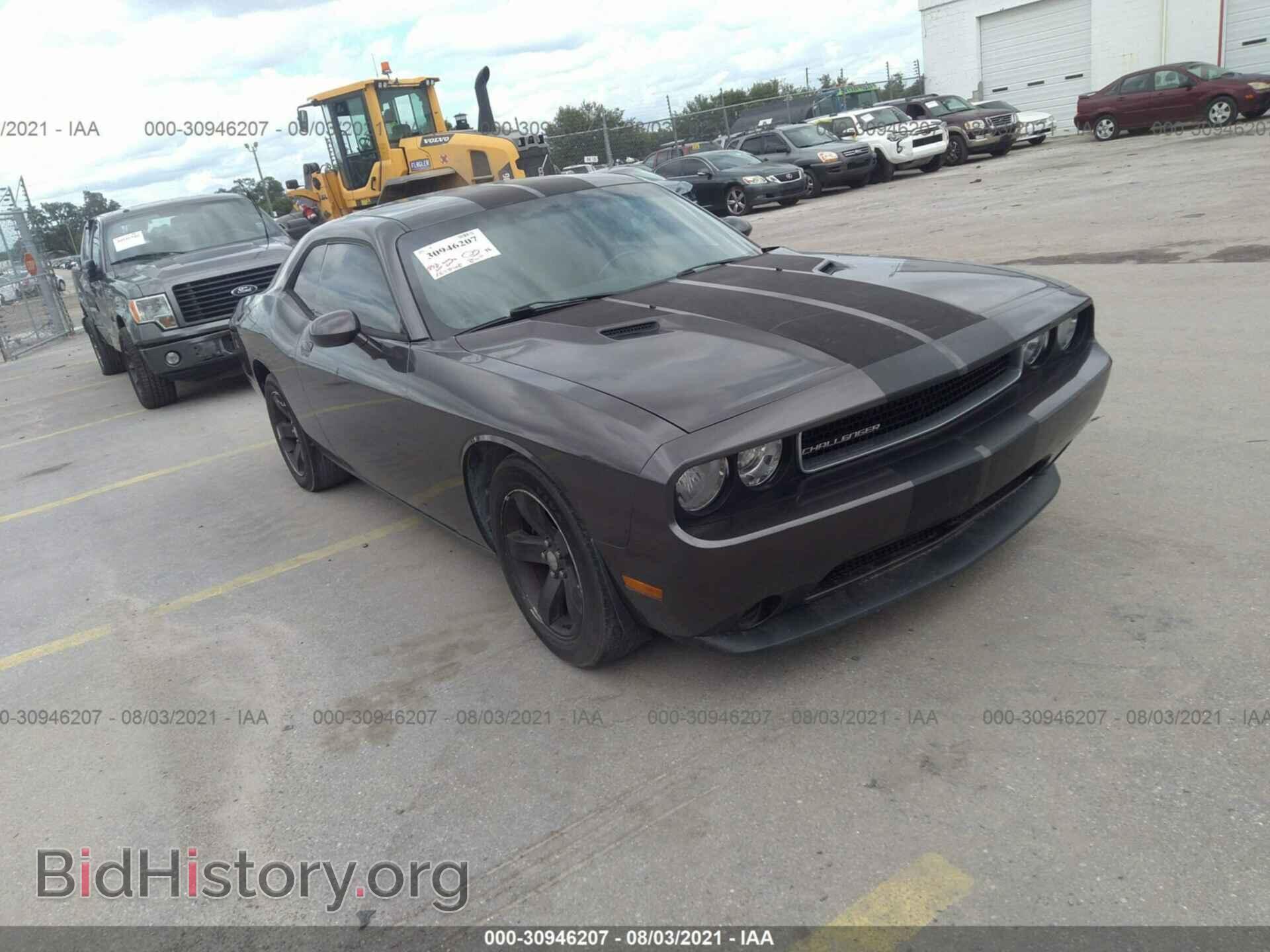 Photo 2C3CDYAG2DH569434 - DODGE CHALLENGER 2013