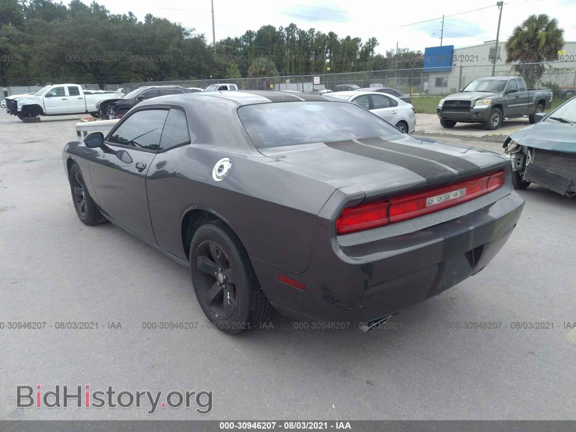 2013 DODGE CHALLENGER - VIN: 2C3CDYAG2DH569434 - Photo 3