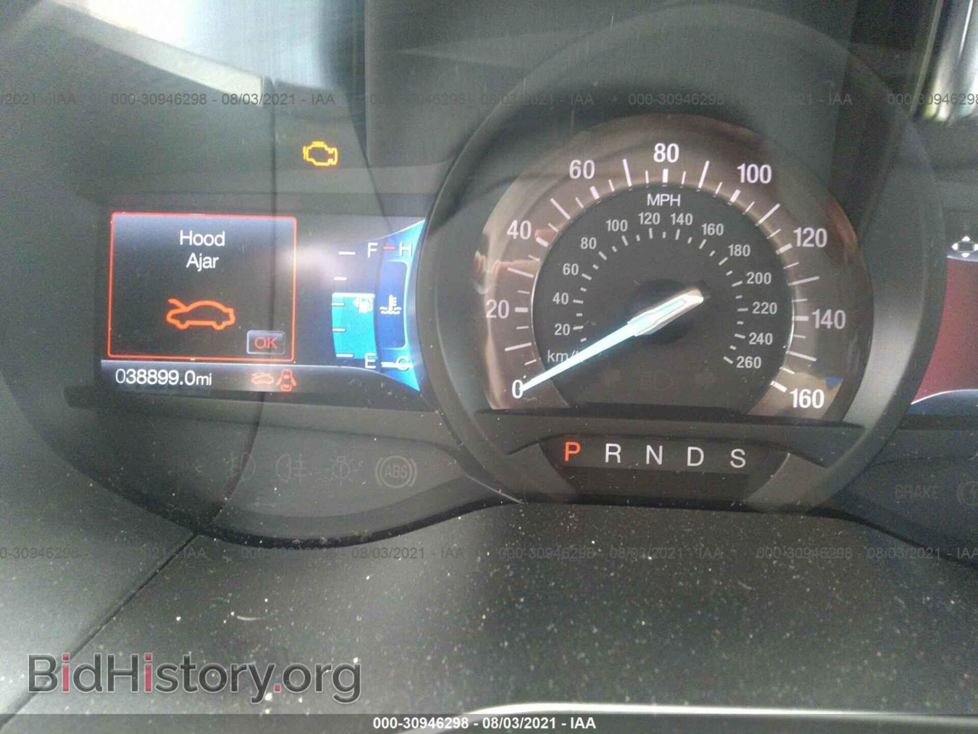 2020 FORD EDGE - VIN: 2FMPK4J98LBA44940 - Фото 7