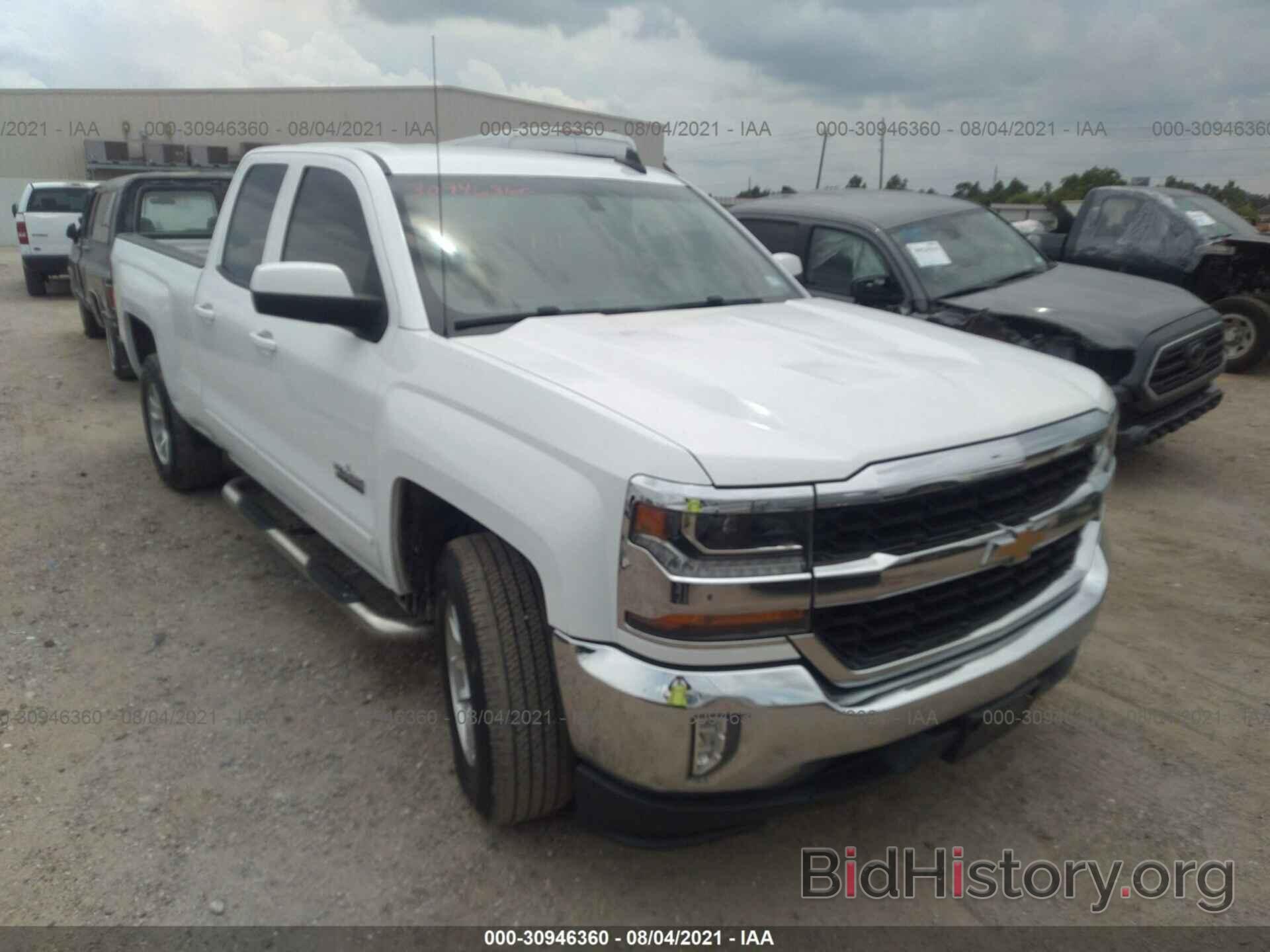 Photo 1GCRCREH7HZ398557 - CHEVROLET SILVERADO 1500 2017