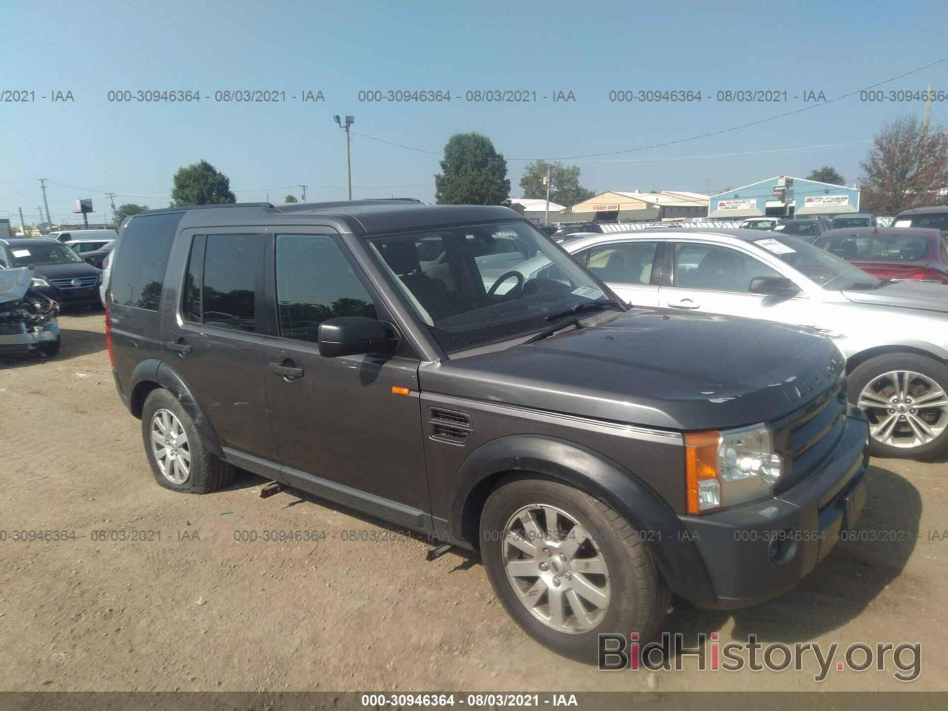 Фотография SALME15436A200242 - LAND ROVER RANGE ROVER 2006