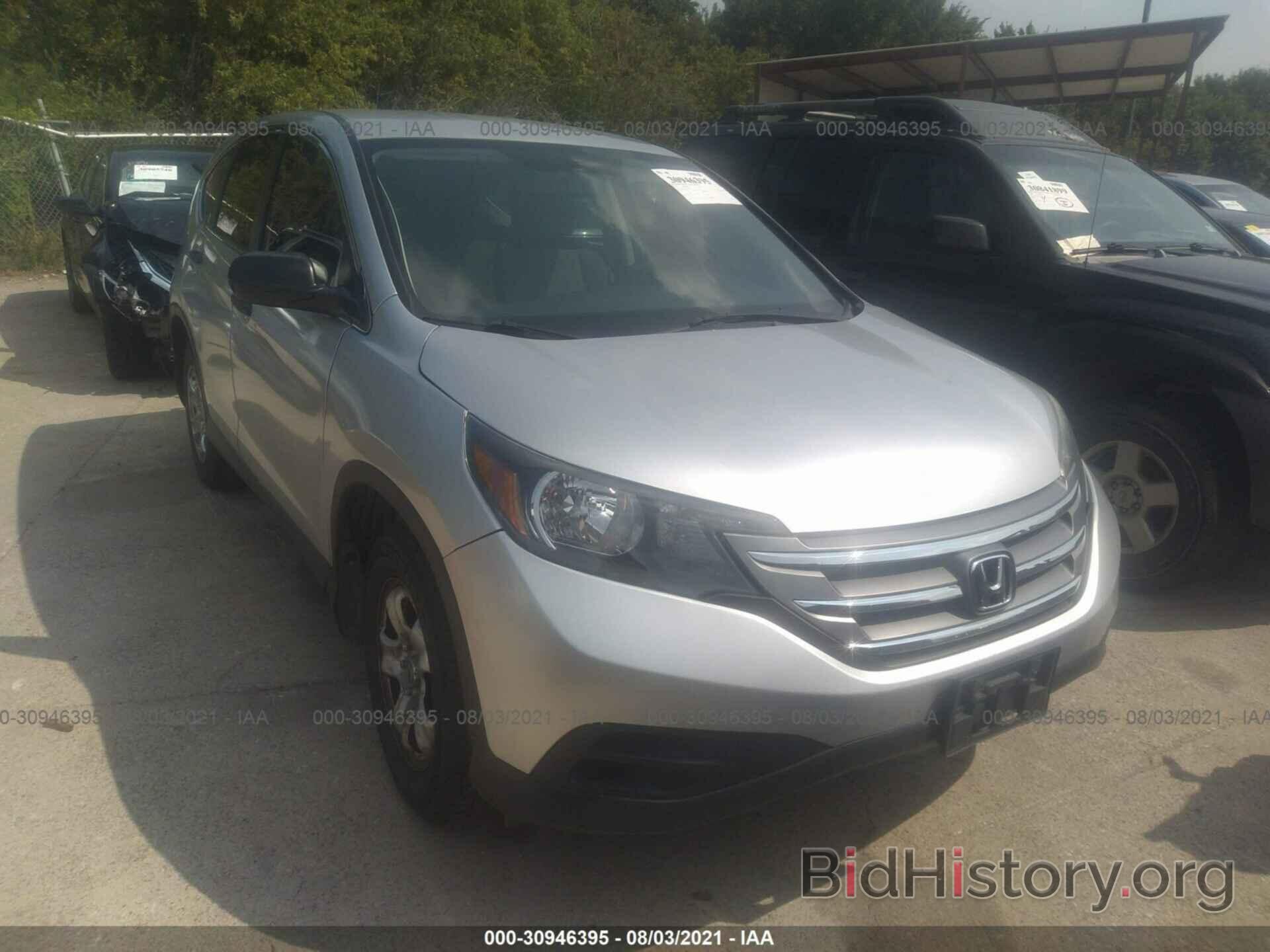 Photo 3CZRM3H30EG701744 - HONDA CR-V 2014