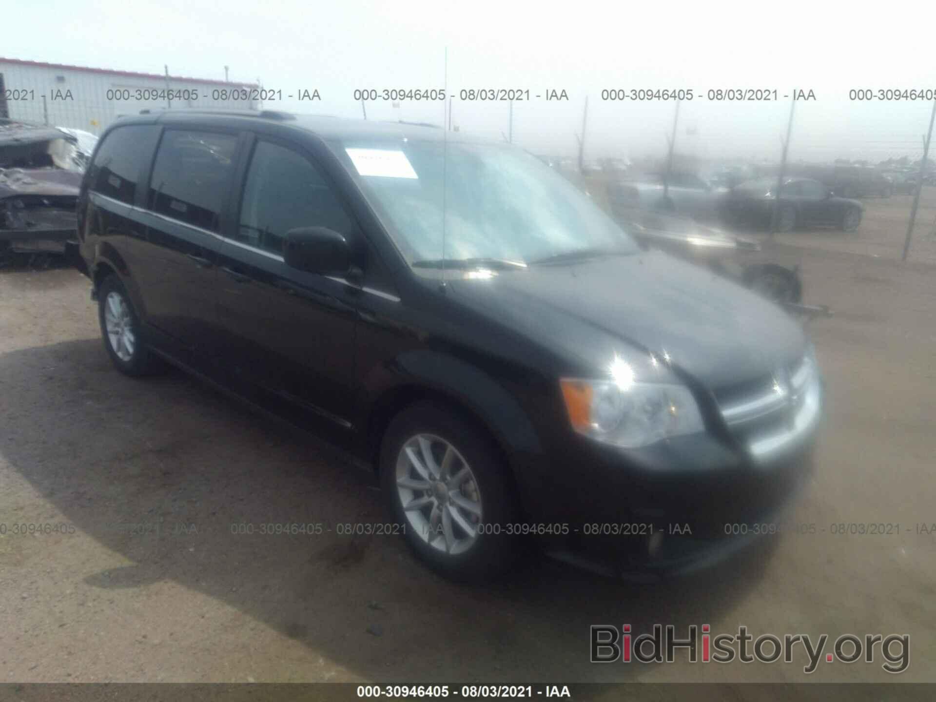 Photo 2C4RDGCG4KR800709 - DODGE GRAND CARAVAN 2019