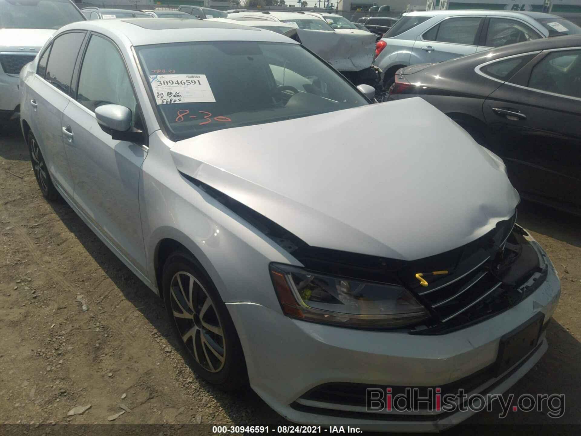 Photo 3VWDB7AJ8HM412782 - VOLKSWAGEN JETTA 2017