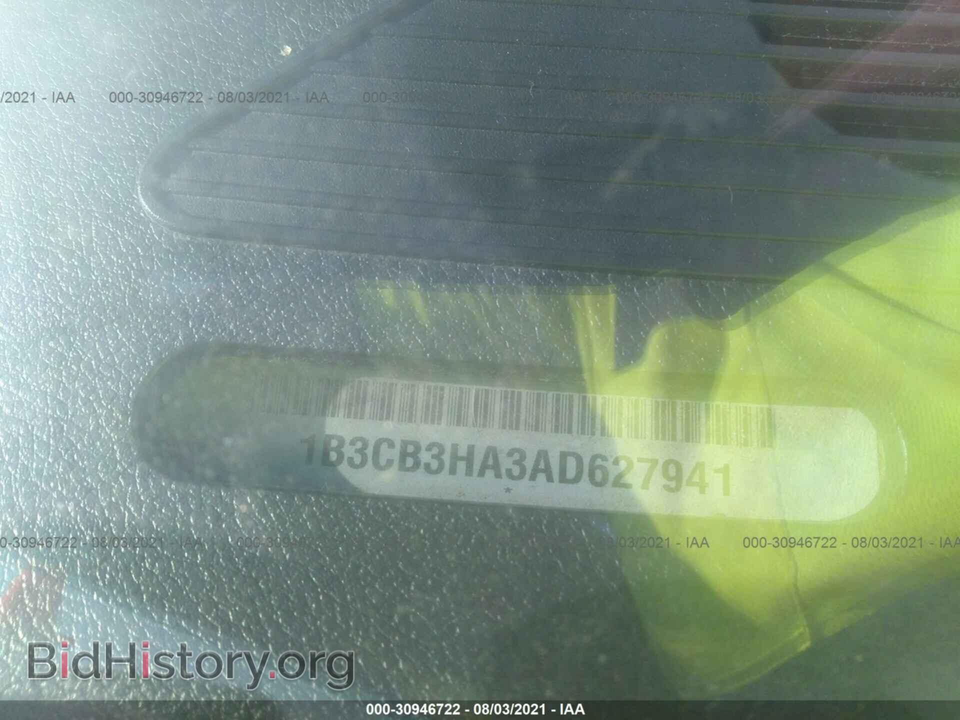 2010 DODGE CALIBER - VIN: 1B3CB3HA3AD627941 - Фото 9