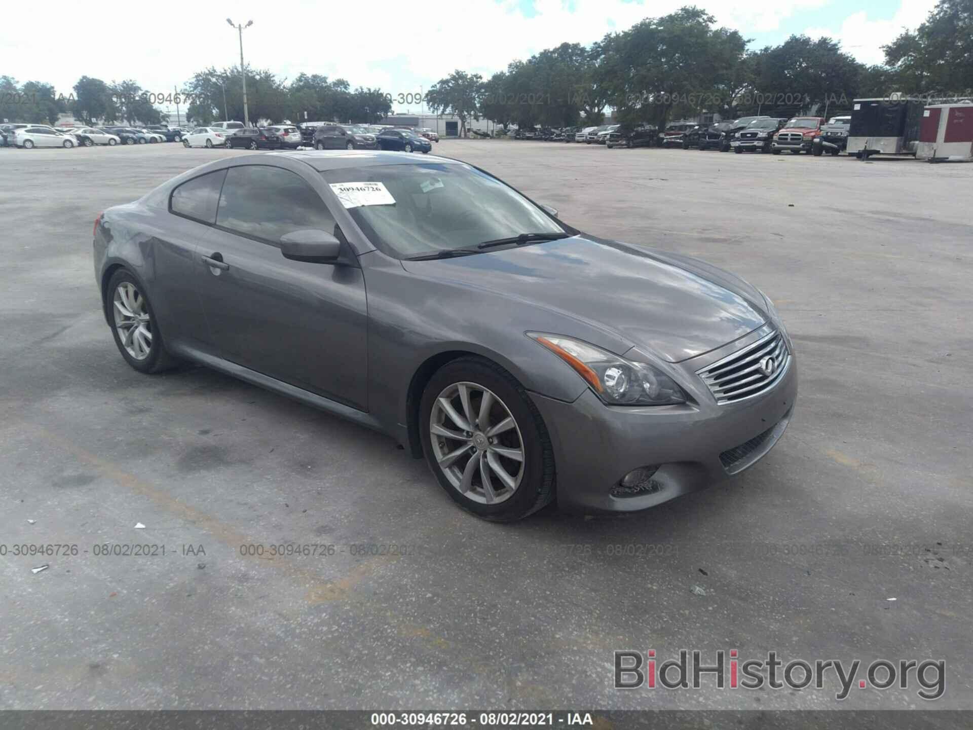 Photo JN1CV6EK1DM921768 - INFINITI G37 COUPE 2013