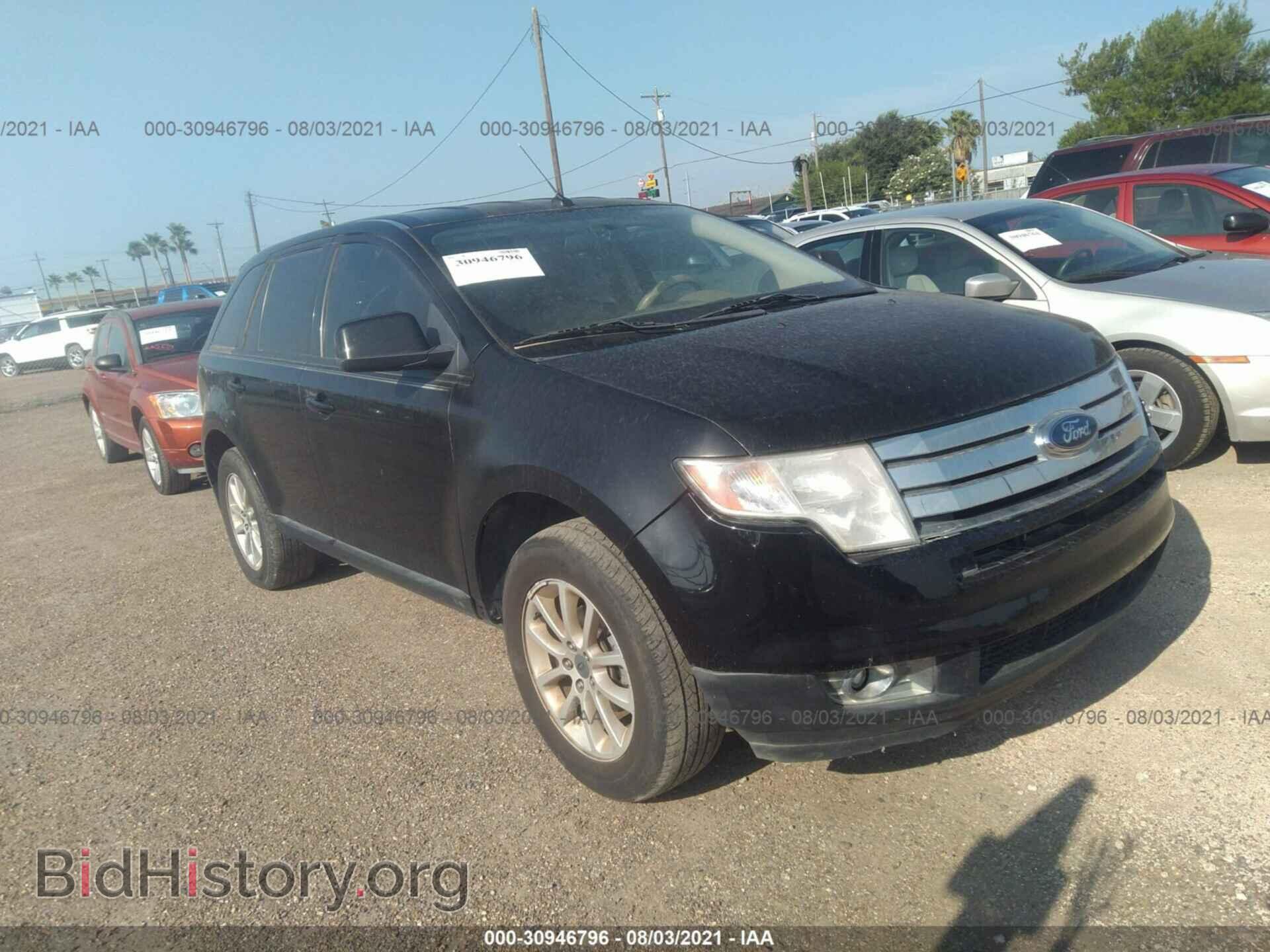 Photo 2FMDK38C77BB60473 - FORD EDGE 2007