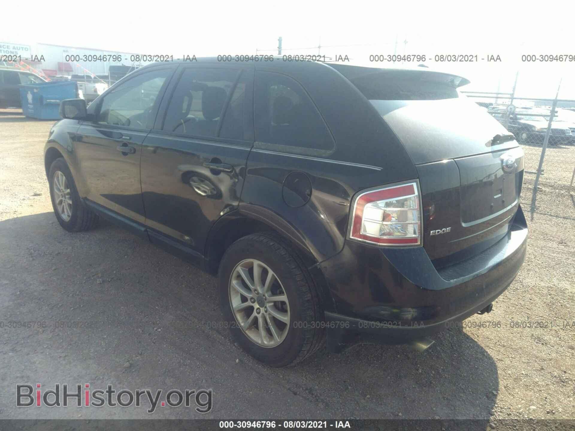 2007 FORD EDGE - VIN: 2FMDK38C77BB60473 - Photo 3