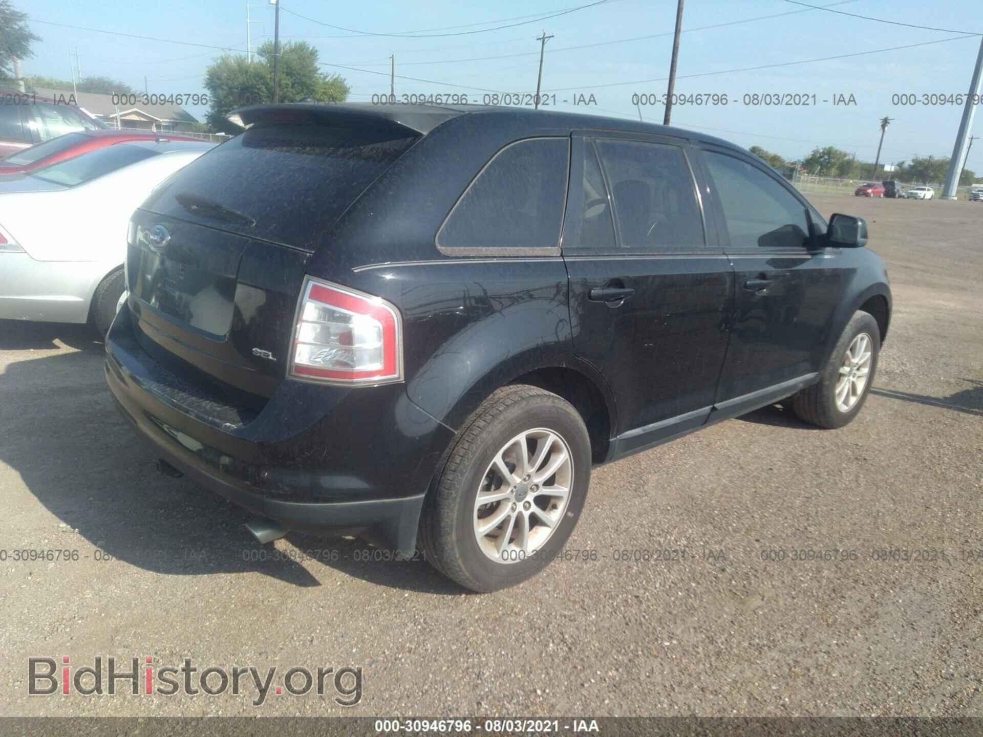 2007 FORD EDGE - VIN: 2FMDK38C77BB60473 - Photo 4