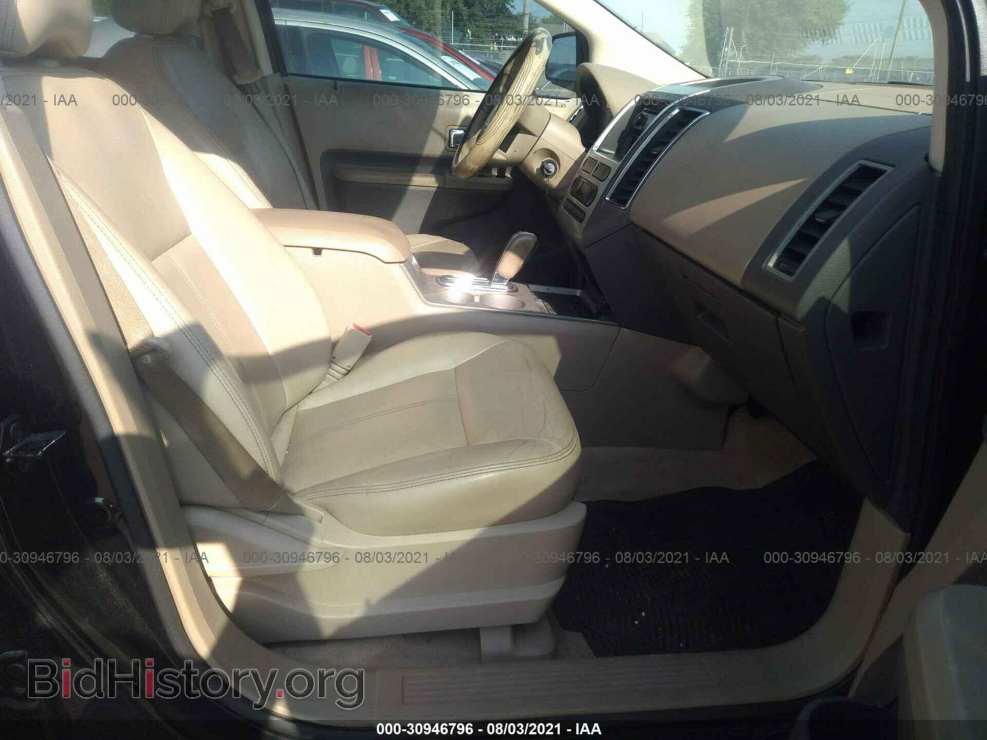 2007 FORD EDGE - VIN: 2FMDK38C77BB60473 - Photo 5
