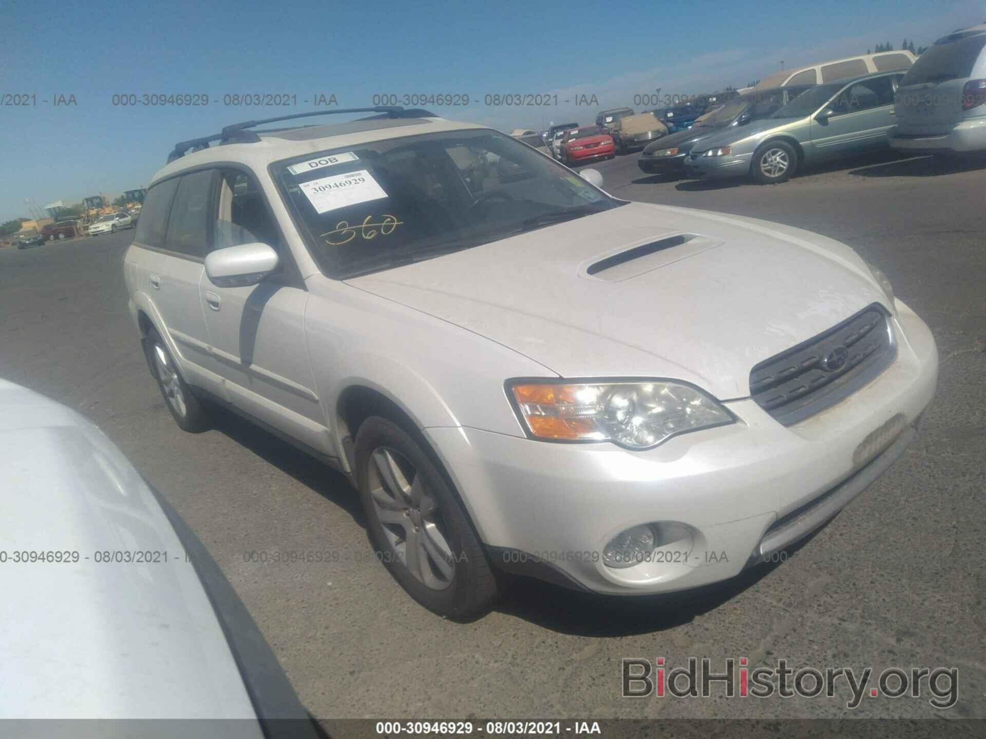 Photo 4S4BP67C464320832 - SUBARU LEGACY WAGON 2006