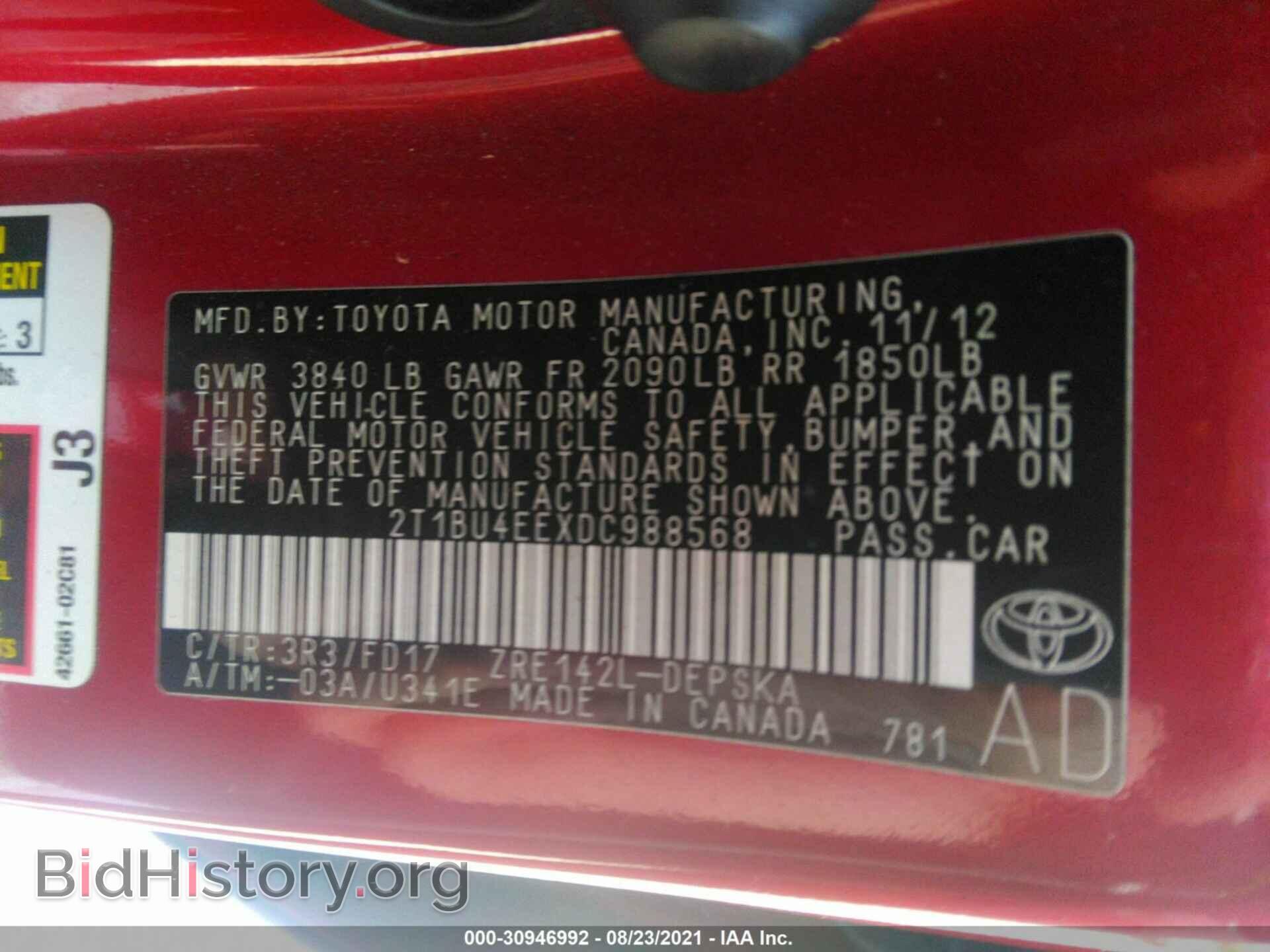 2013 TOYOTA COROLLA - VIN: 2T1BU4EEXDC988568 - Photo 9