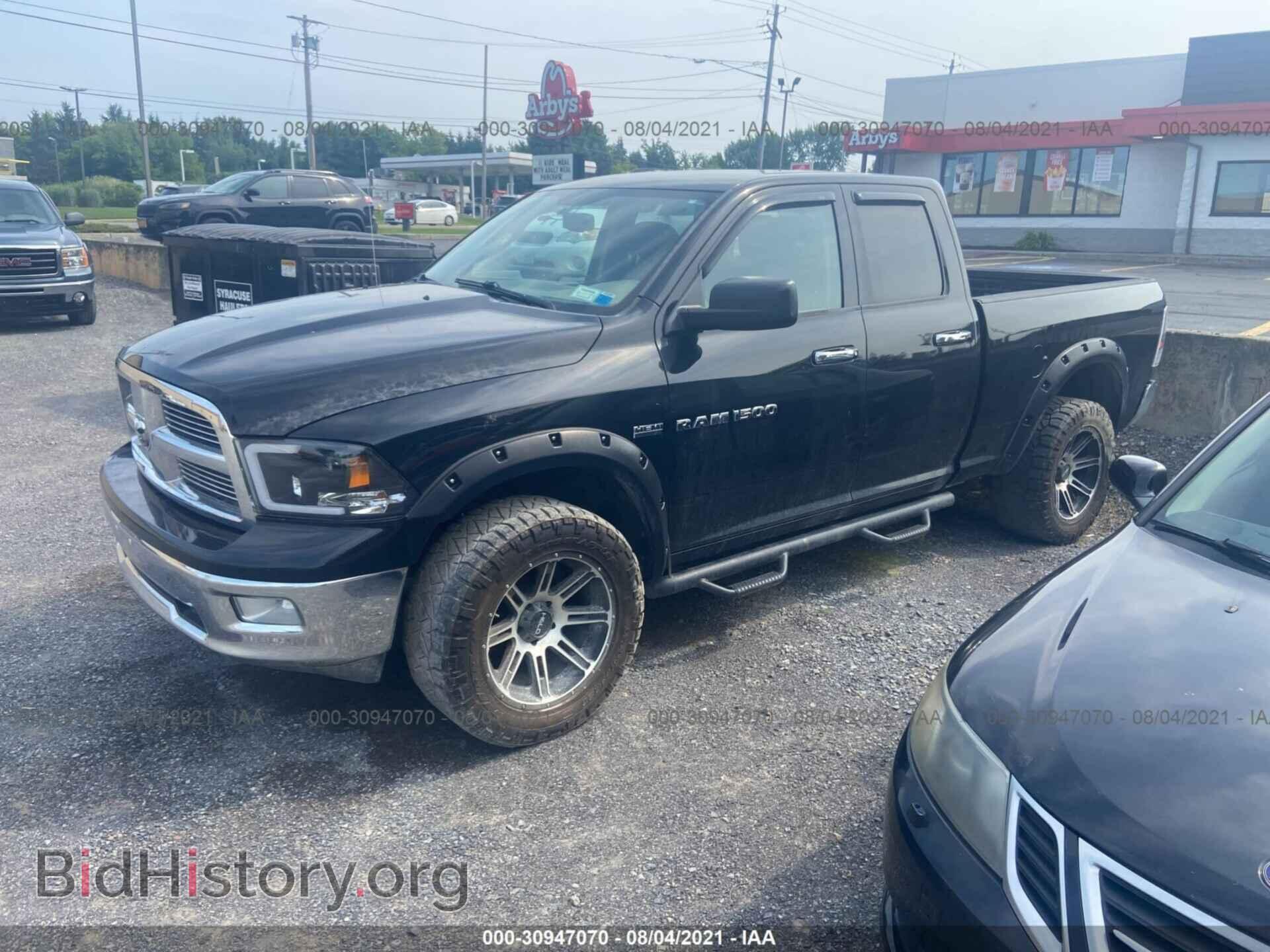 2012 RAM 1500 - VIN: 1C6RD7GT4CS295351 - Photo 2