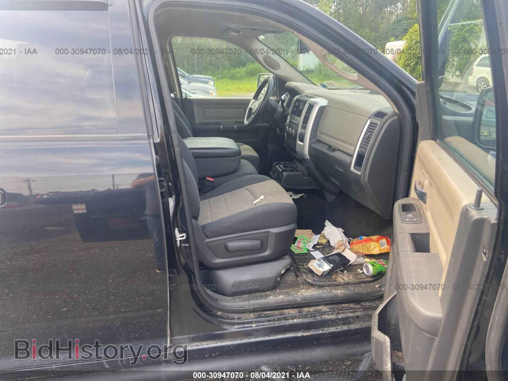 2012 RAM 1500 - VIN: 1C6RD7GT4CS295351 - Photo 5