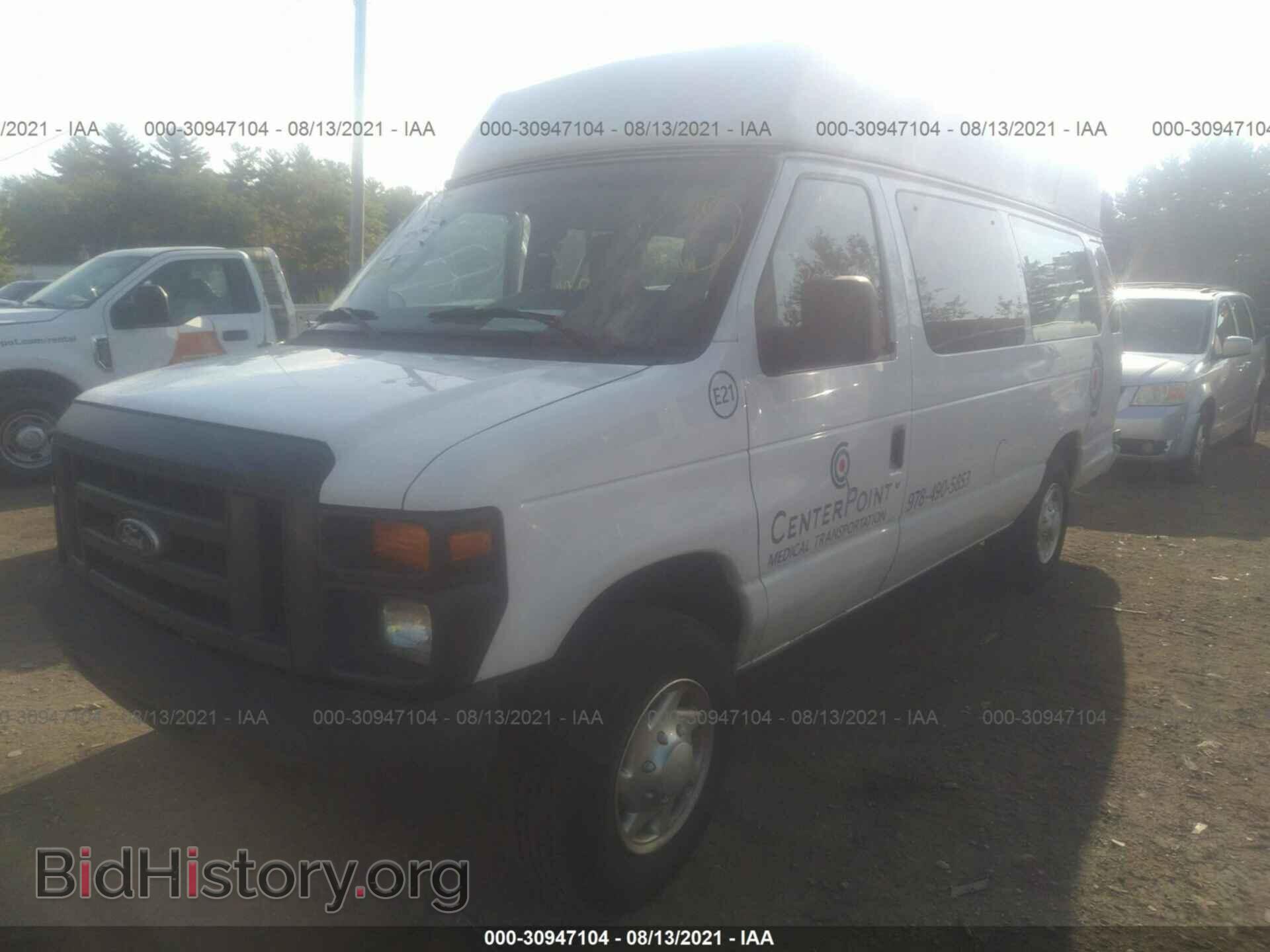 2014 FORD ECONOLINE CARGO VAN - VIN: 1FTNS2EW8EDA97604 - Фото 2