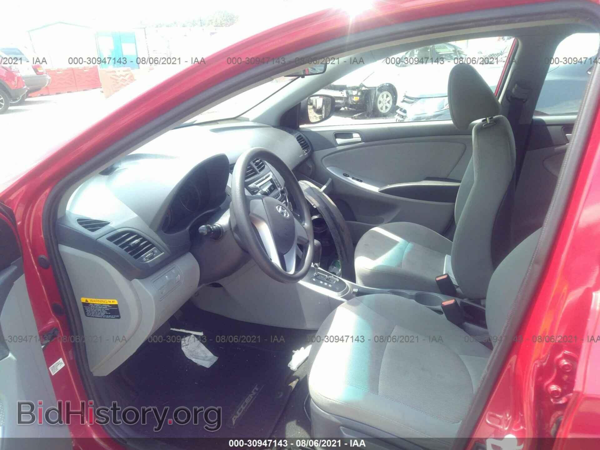 2014 HYUNDAI ACCENT - VIN: KMHCT4AE2EU777670 - Фото 5