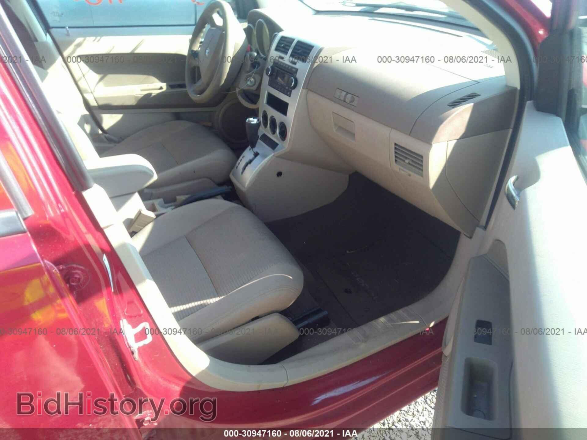 2008 DODGE CALIBER - VIN: 1B3HB48B88D616951 - Photo 5