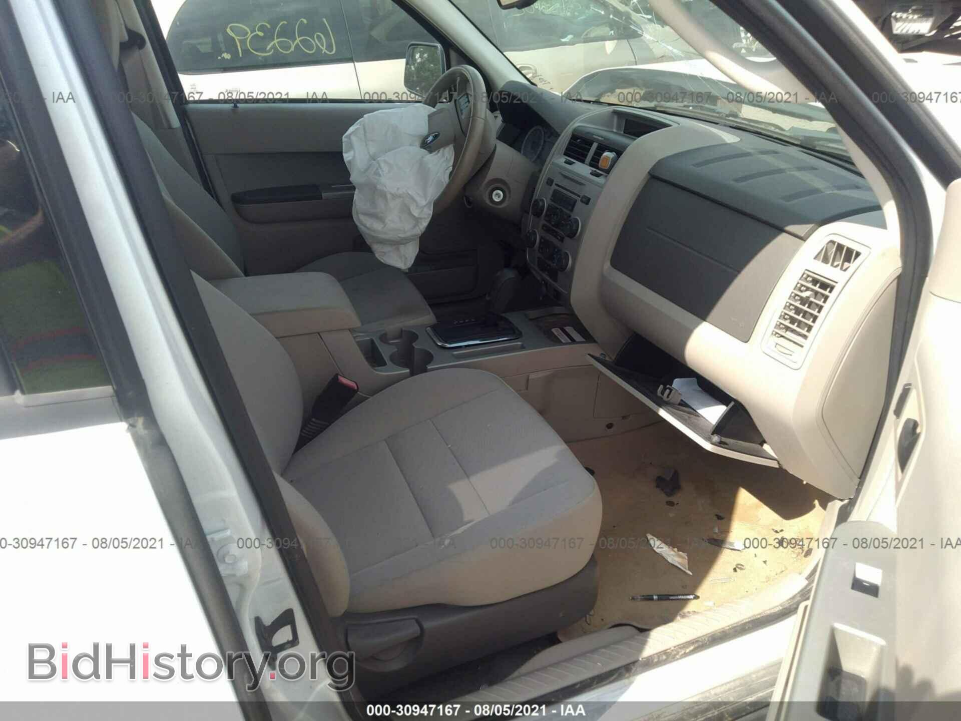 2012 FORD ESCAPE - VIN: 1FMCU9DG3CKA85918 - Фото 5