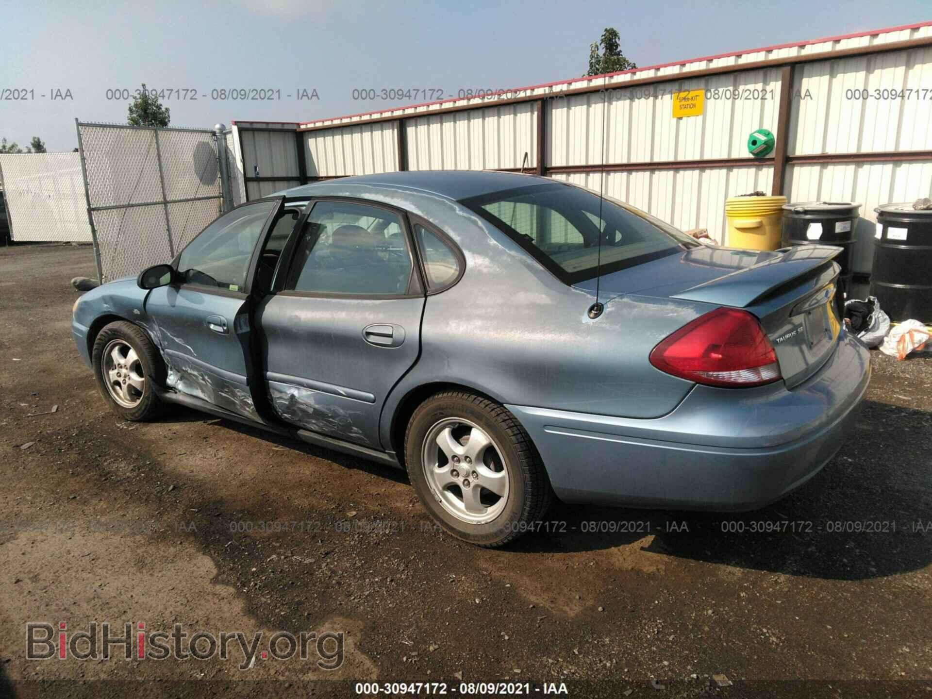 2007 FORD TAURUS - VIN: 1FAFP53U47A172785 - Фото 3