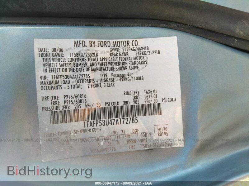 2007 Ford TAURUS (VIN 1FAFP53U47A172785) — photo 9 of 12