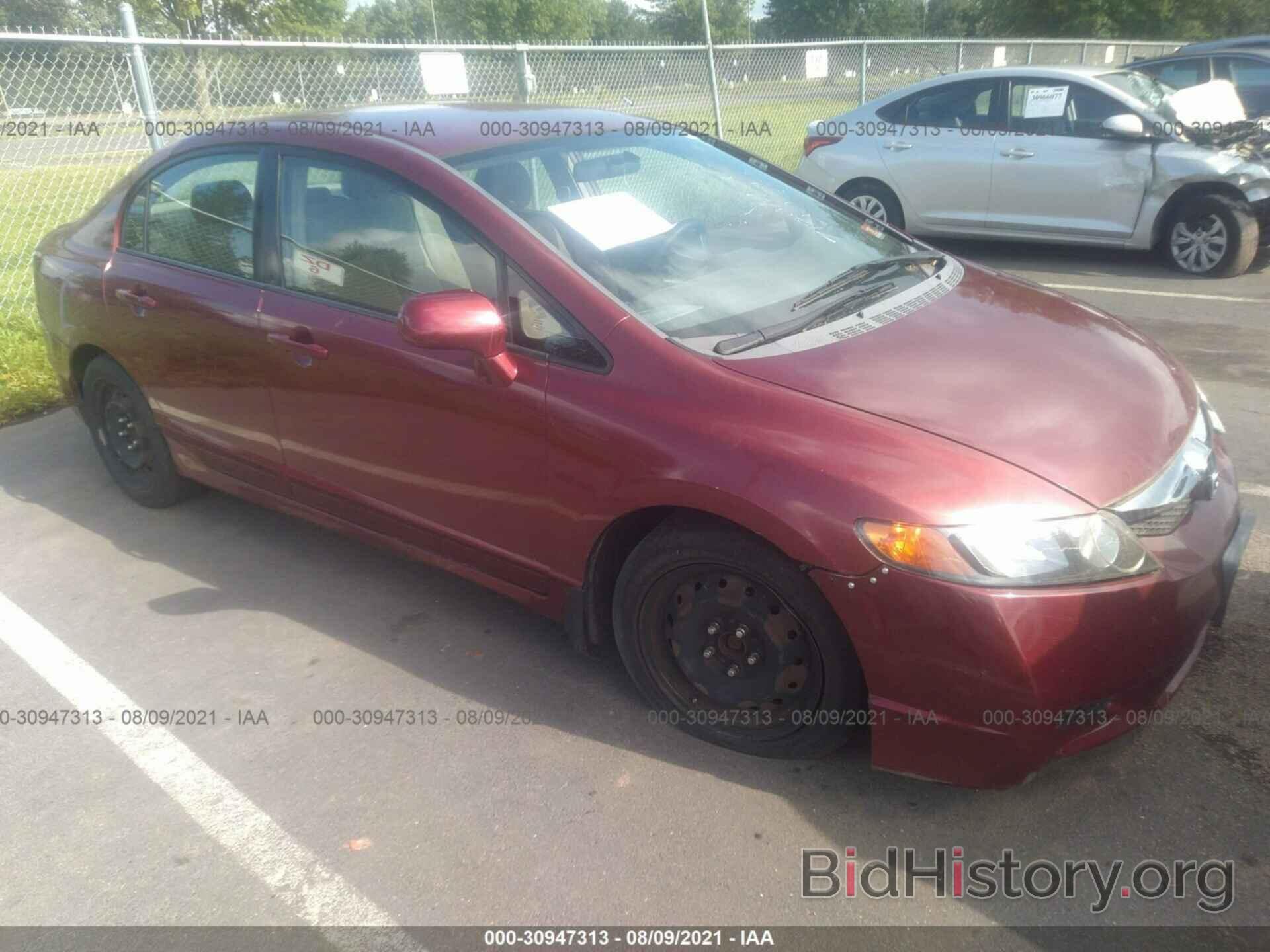 Photo 2HGFA16539H502382 - HONDA CIVIC SDN 2009