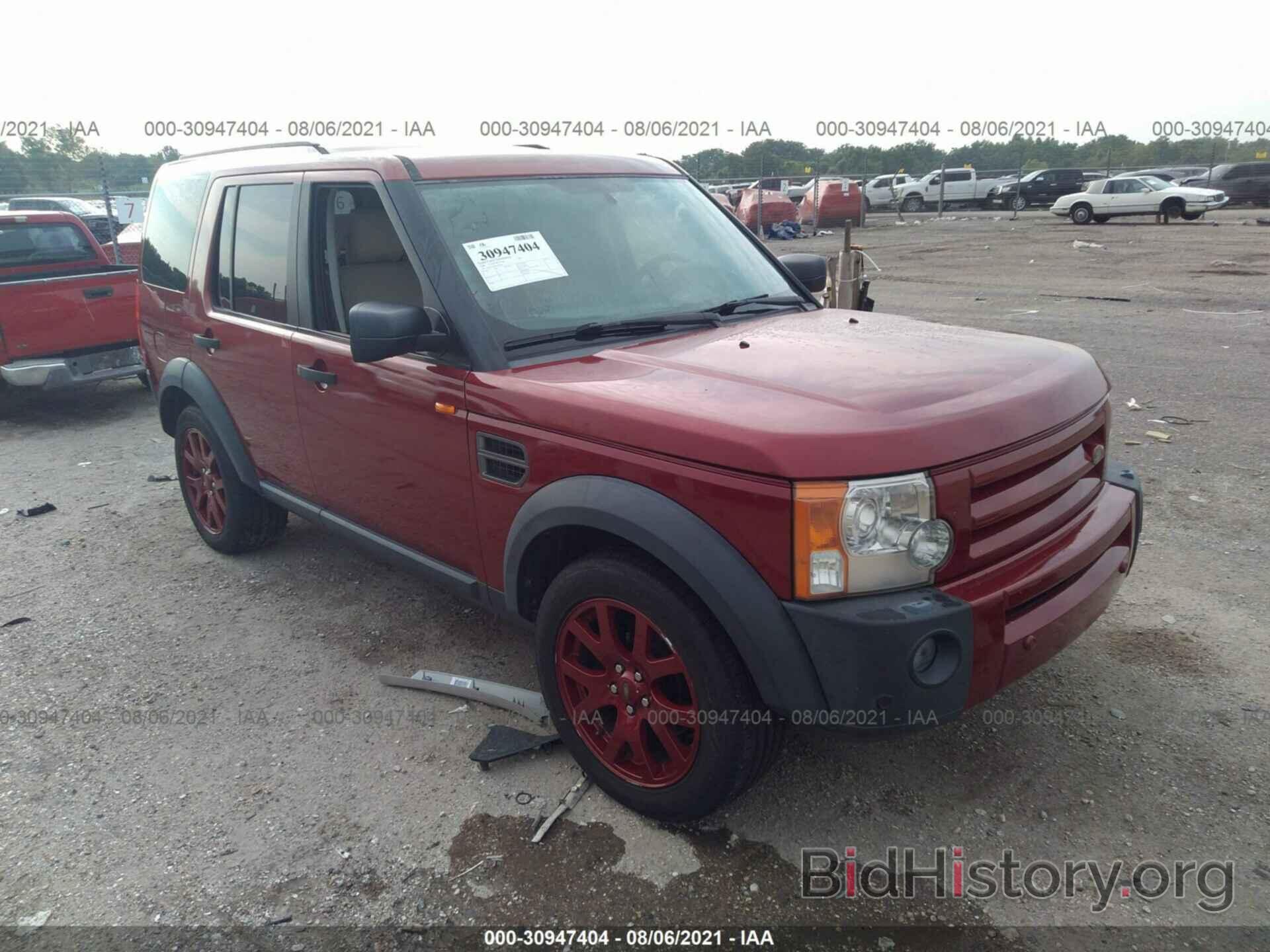 Фотография SALAG25486A397816 - LAND ROVER LR3 2006