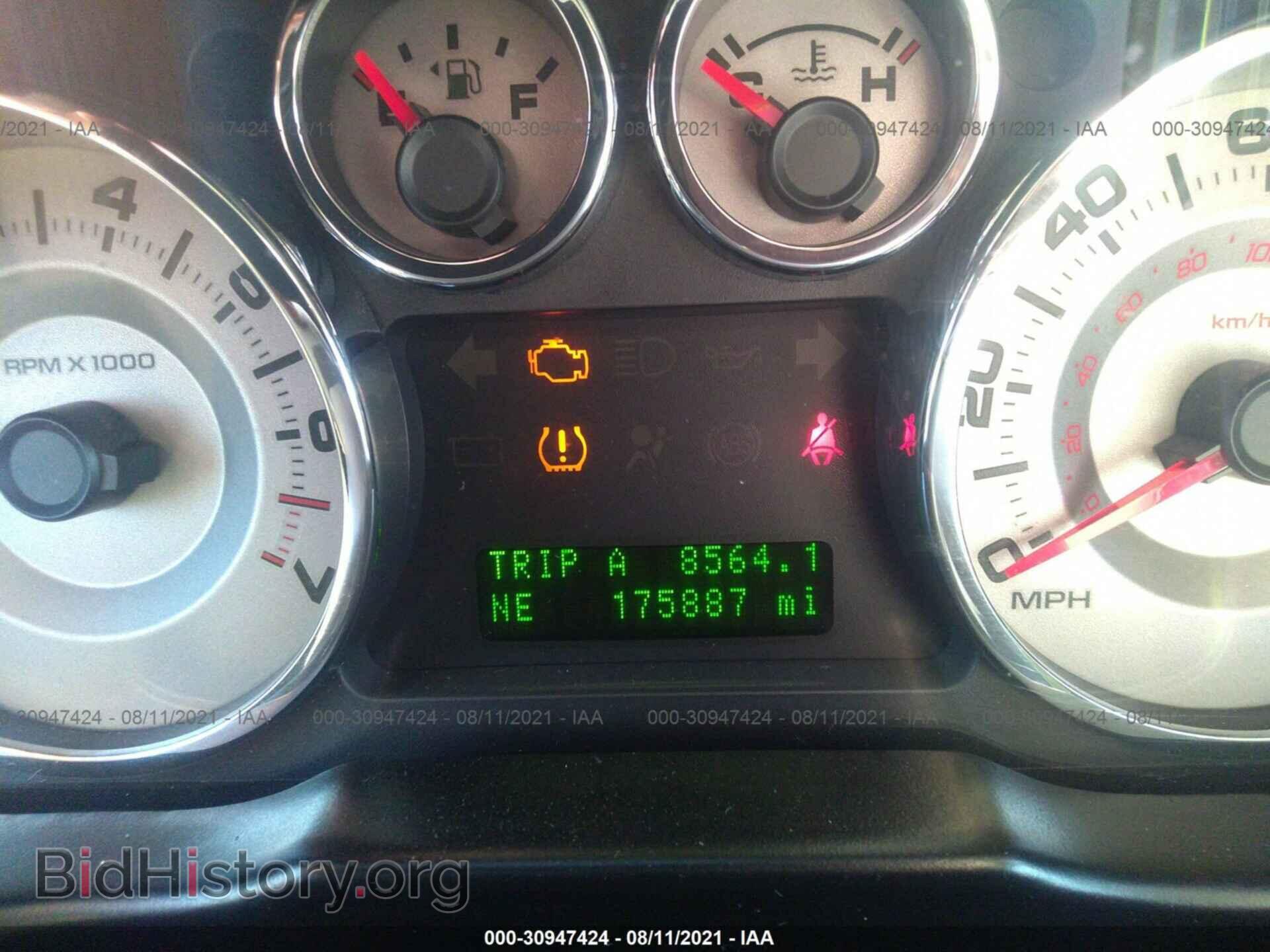 2008 FORD EDGE - VIN: 2FMDK39C78BB34262 - Photo 7