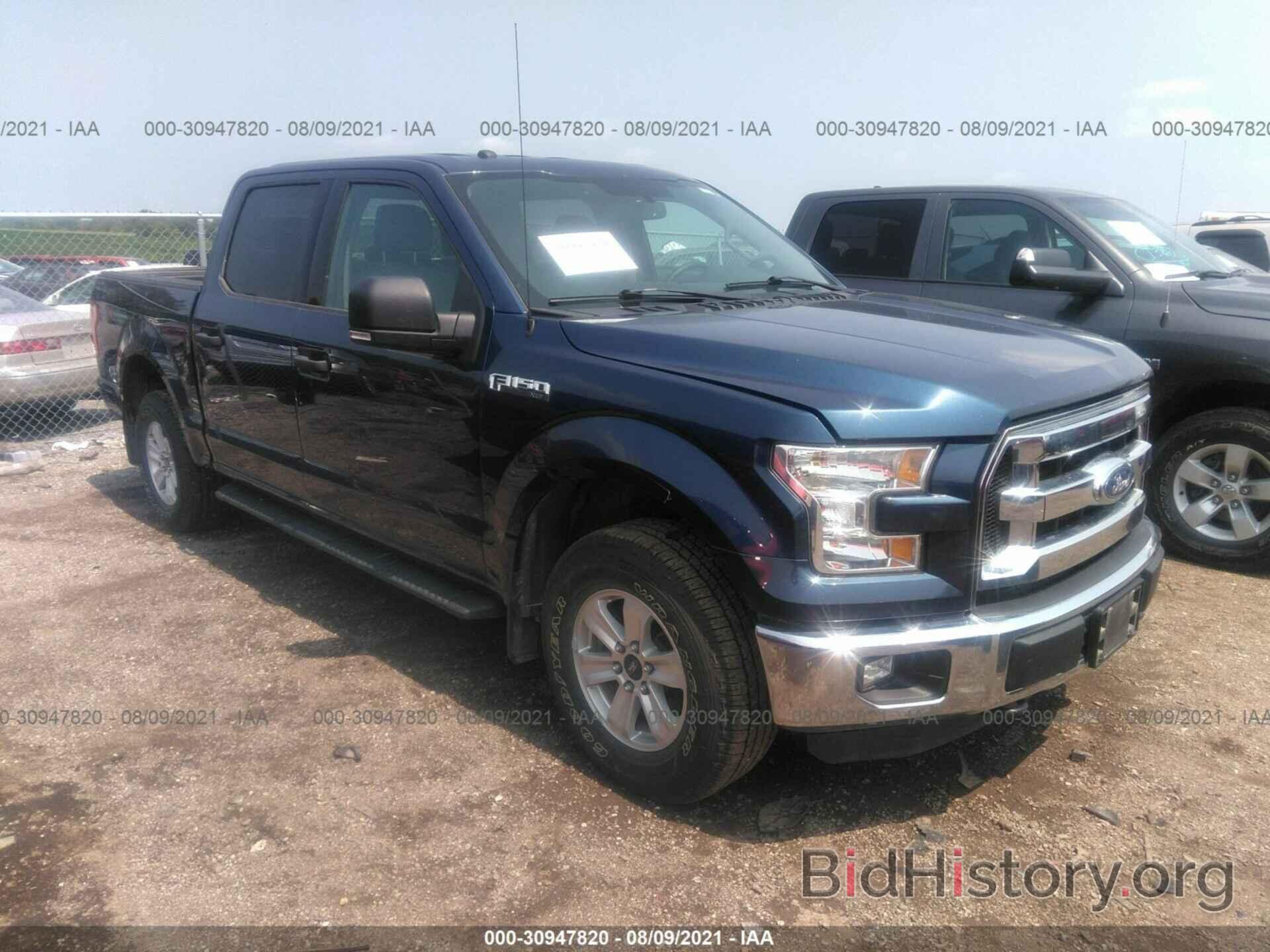 Photo 1FTEW1E88GKD58129 - FORD F-150 2016