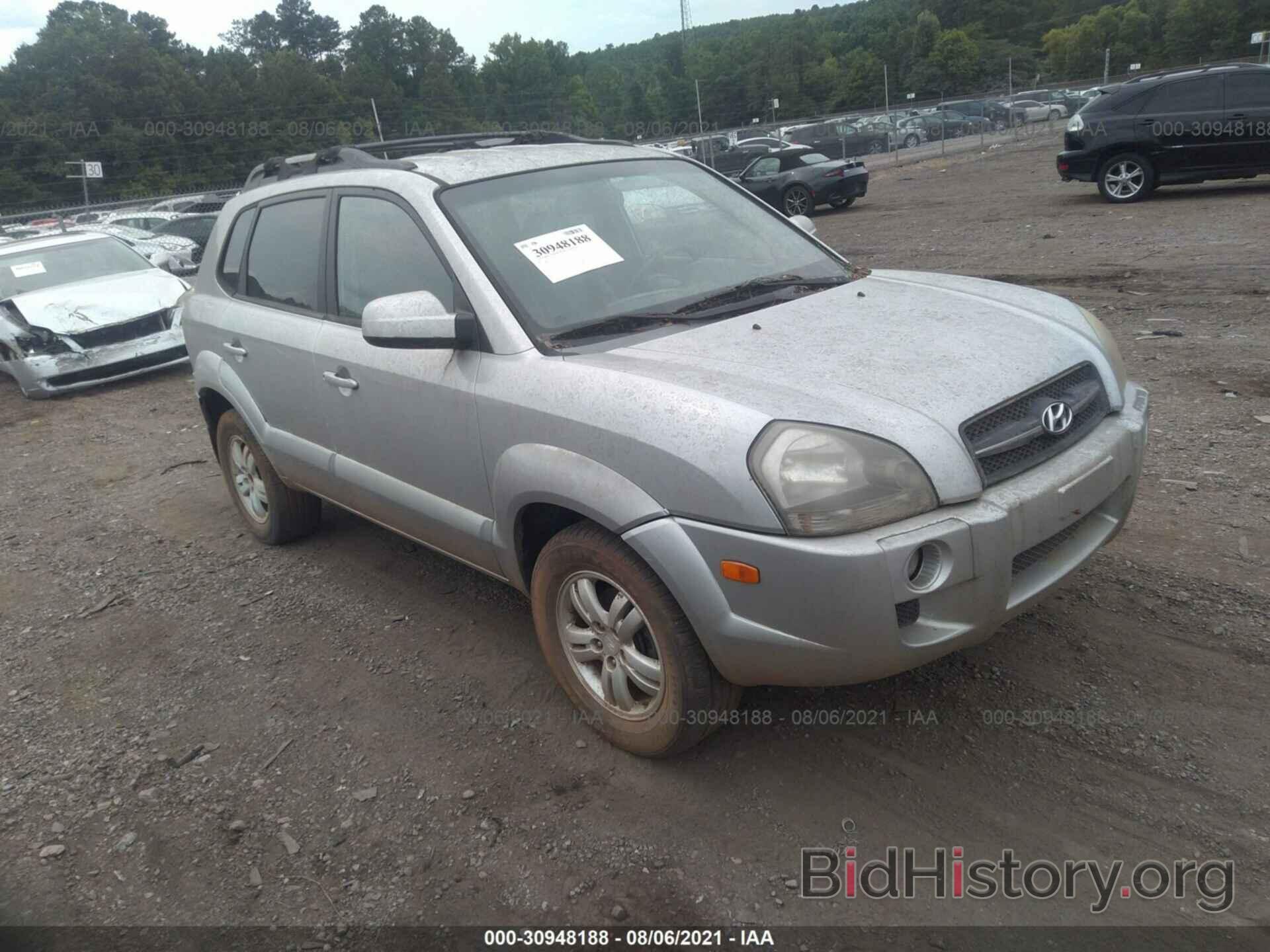 Photo KM8JN12D77U526538 - HYUNDAI TUCSON 2007