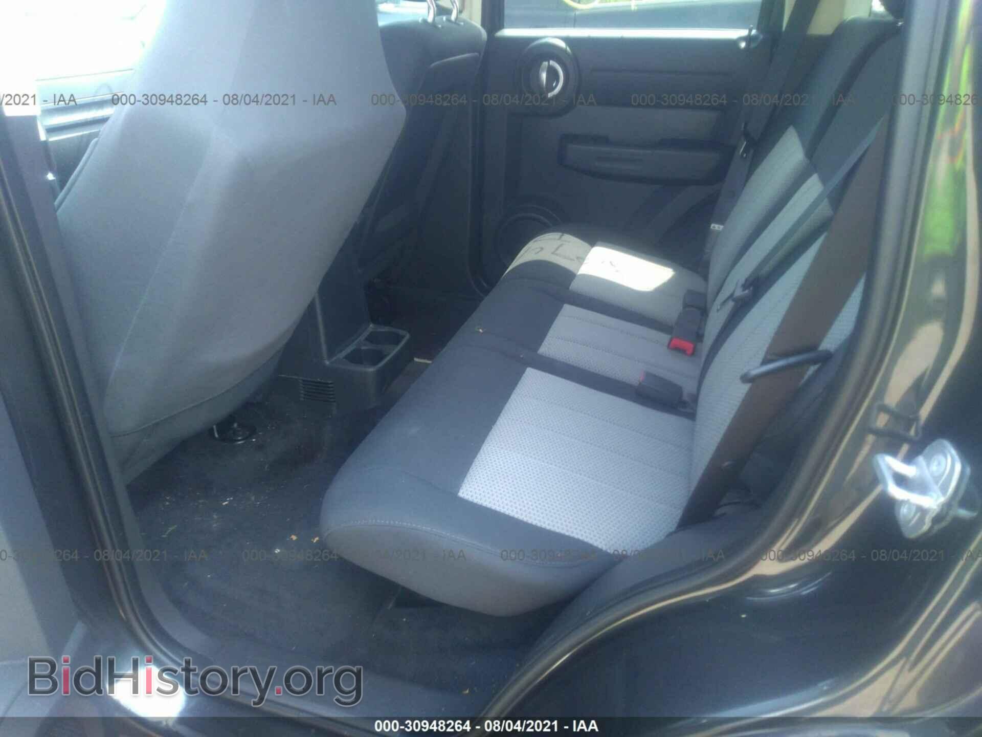 2010 DODGE NITRO - VIN: 1D4PU2GK0AW143098 - Photo 8