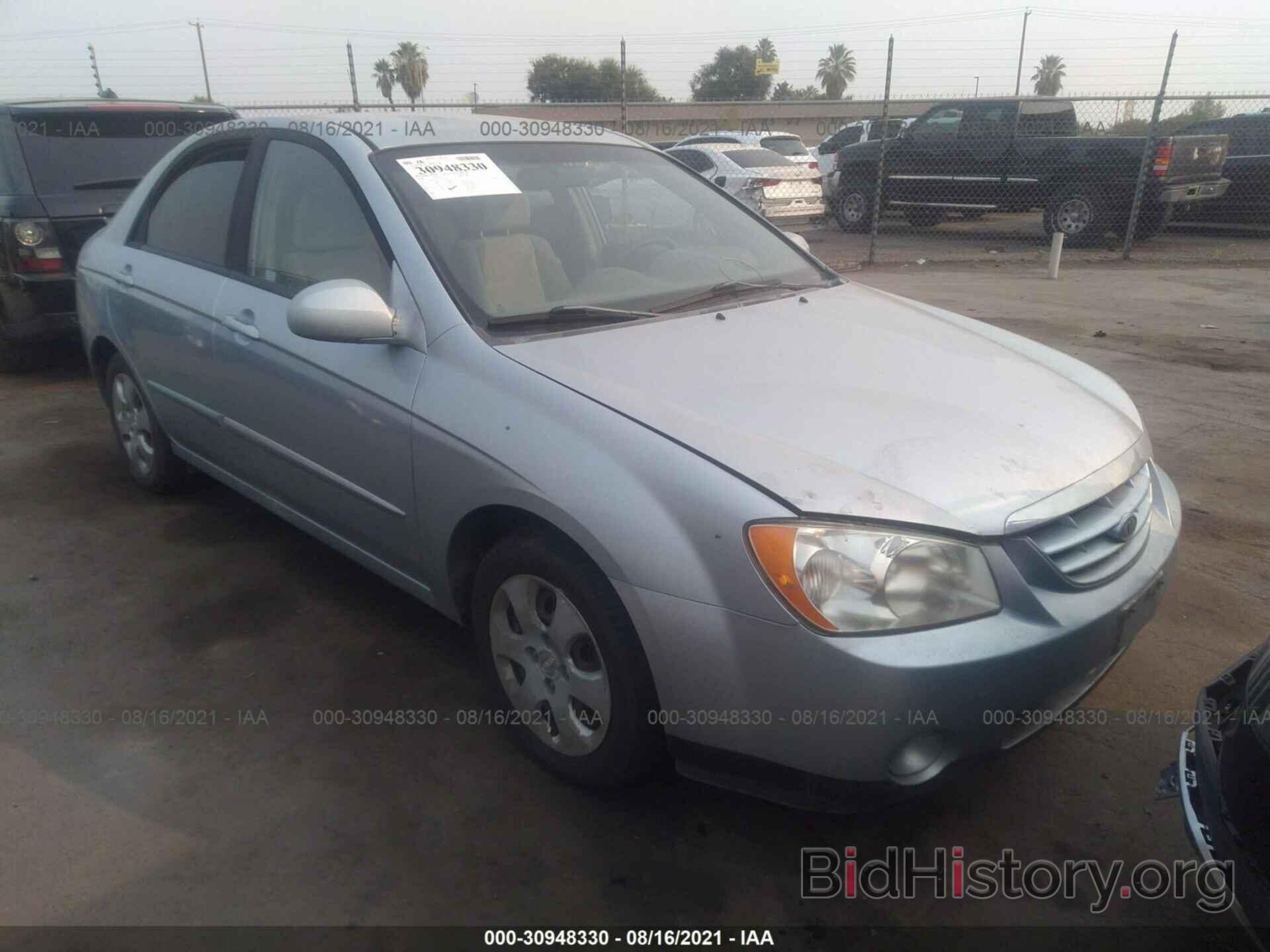 Photo KNAFE122965241354 - KIA SPECTRA 2006