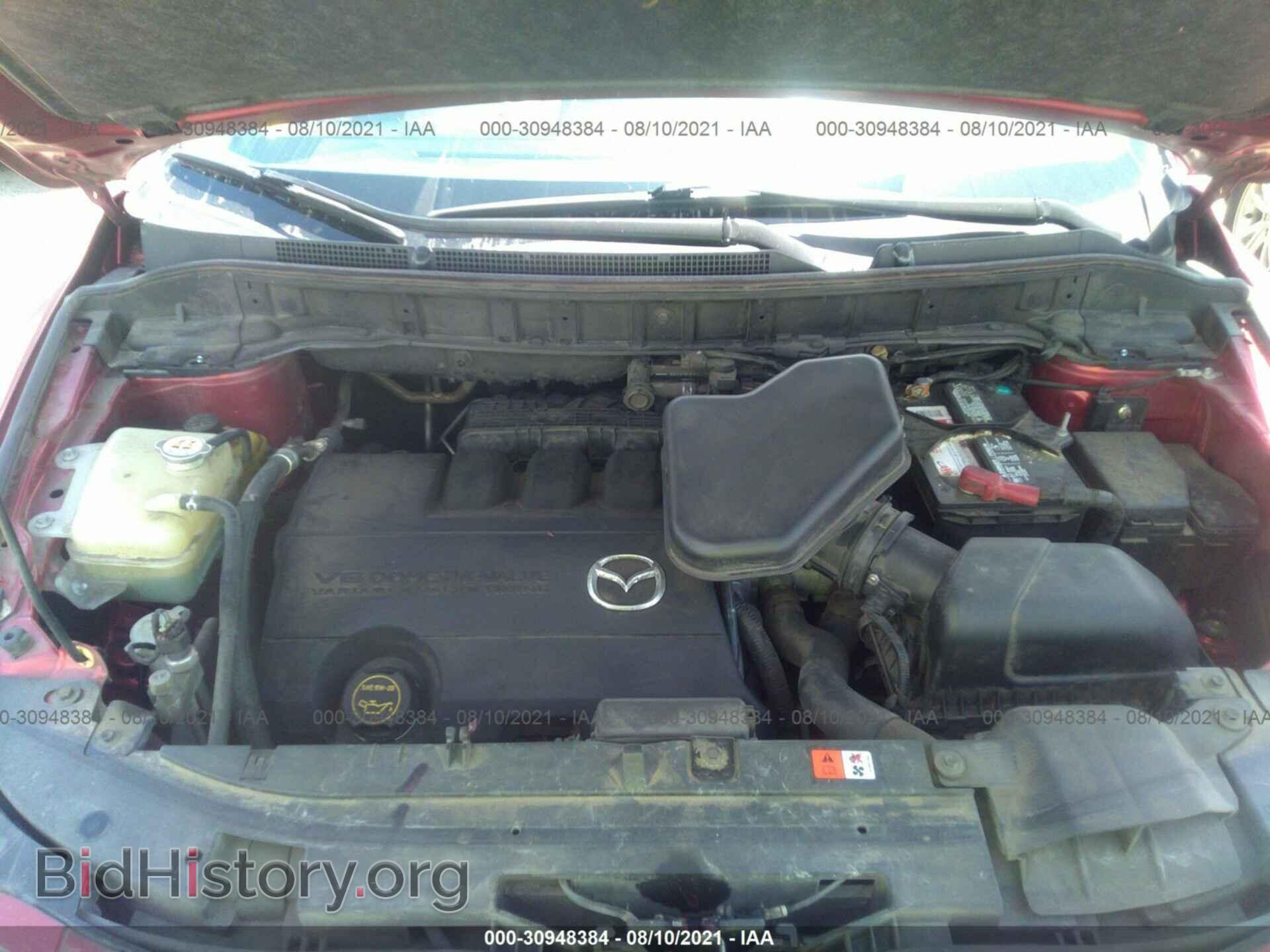 2014 MAZDA CX-9 - VIN: JM3TB2DAXE0445124 - Фото 10