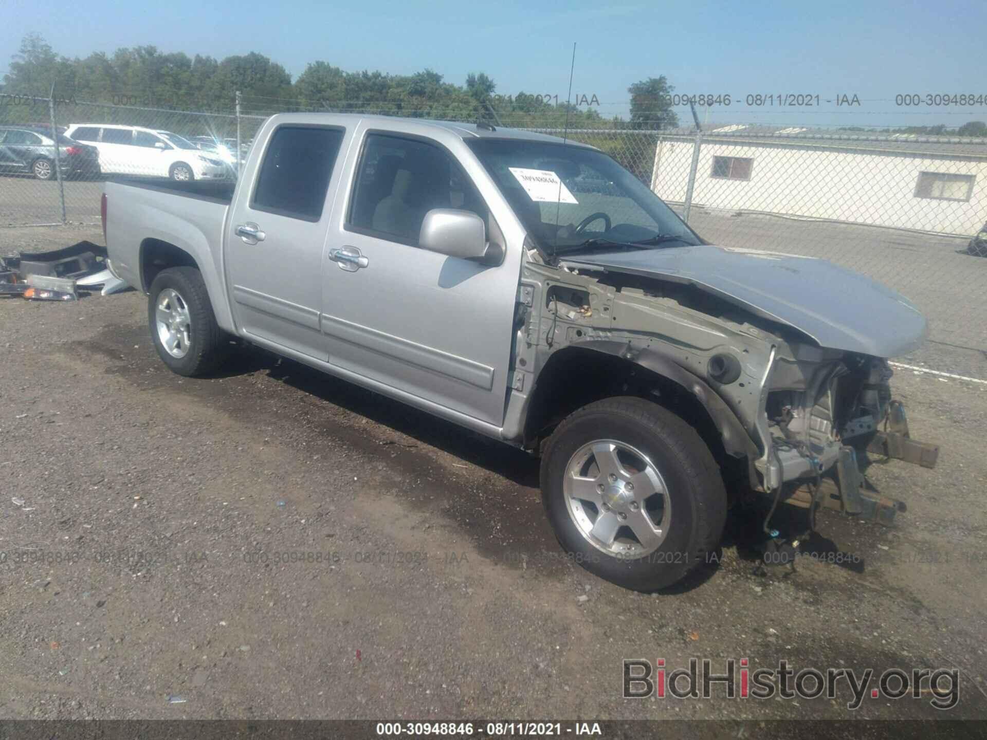 Фотография 1GCDSCF99B8122055 - CHEVROLET COLORADO 2011