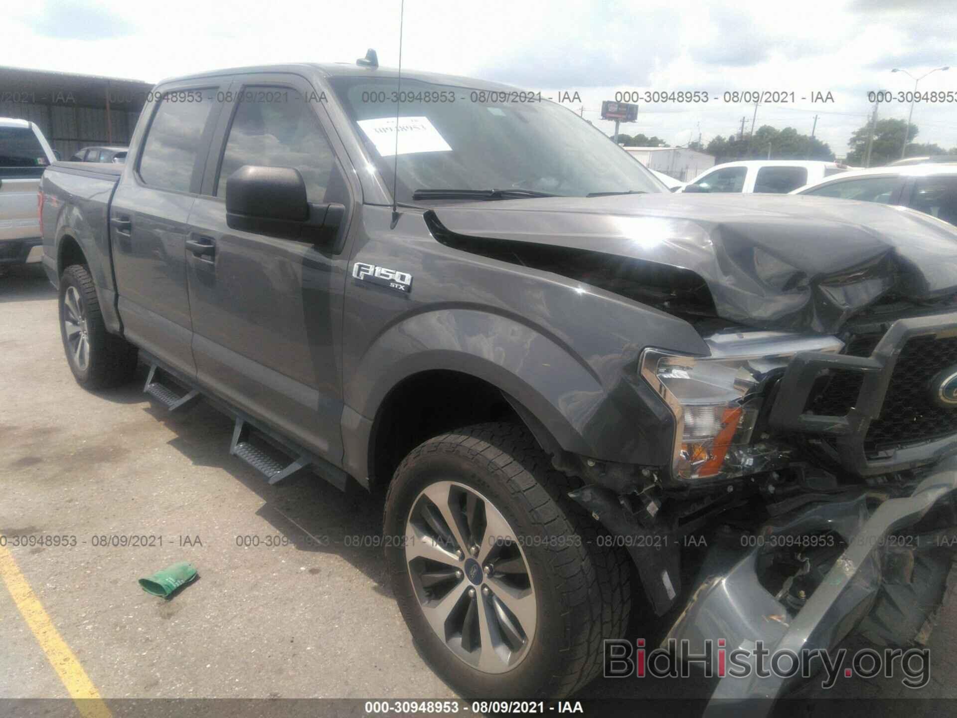 Photo 1FTEW1CP3LFB46753 - FORD F-150 2020