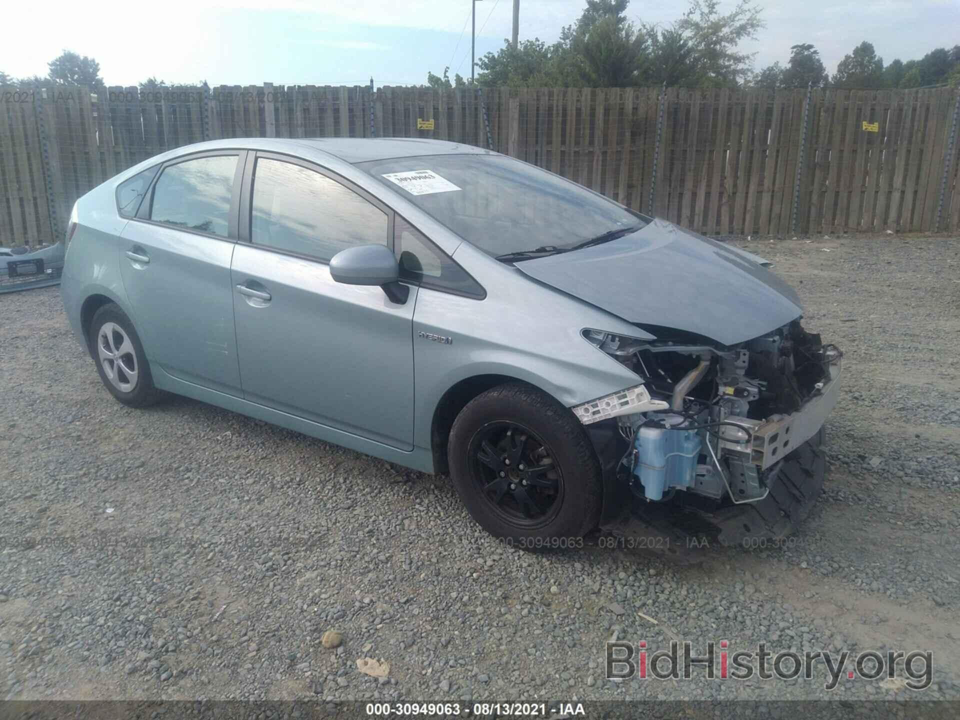 Photo JTDKN3DU1F1898054 - TOYOTA PRIUS 2015