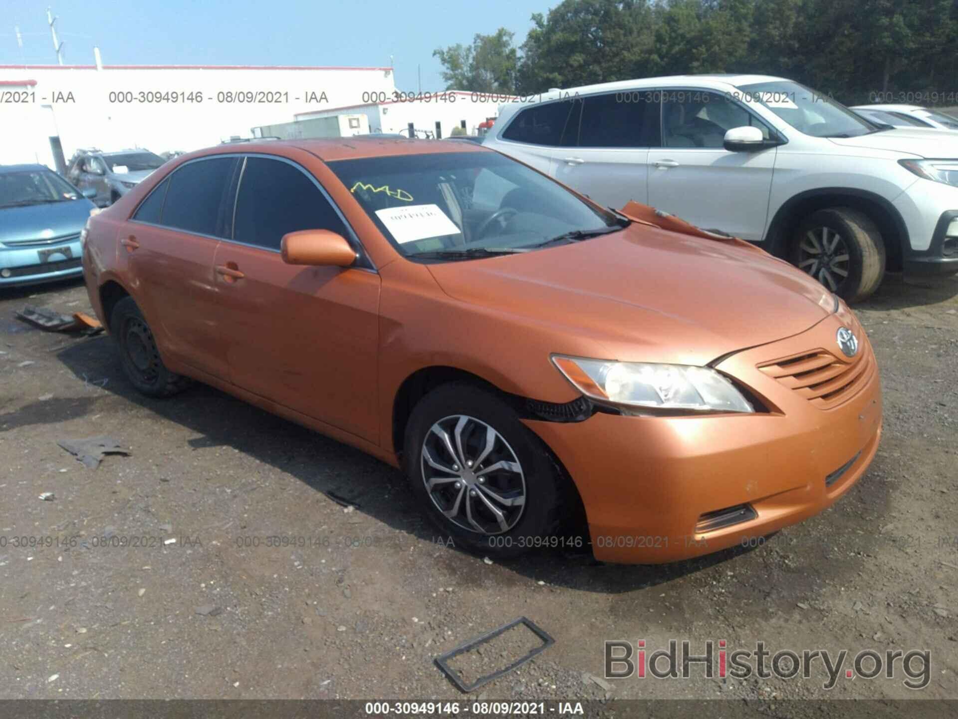 Photo 4T1BE46K38U747621 - TOYOTA CAMRY 2008