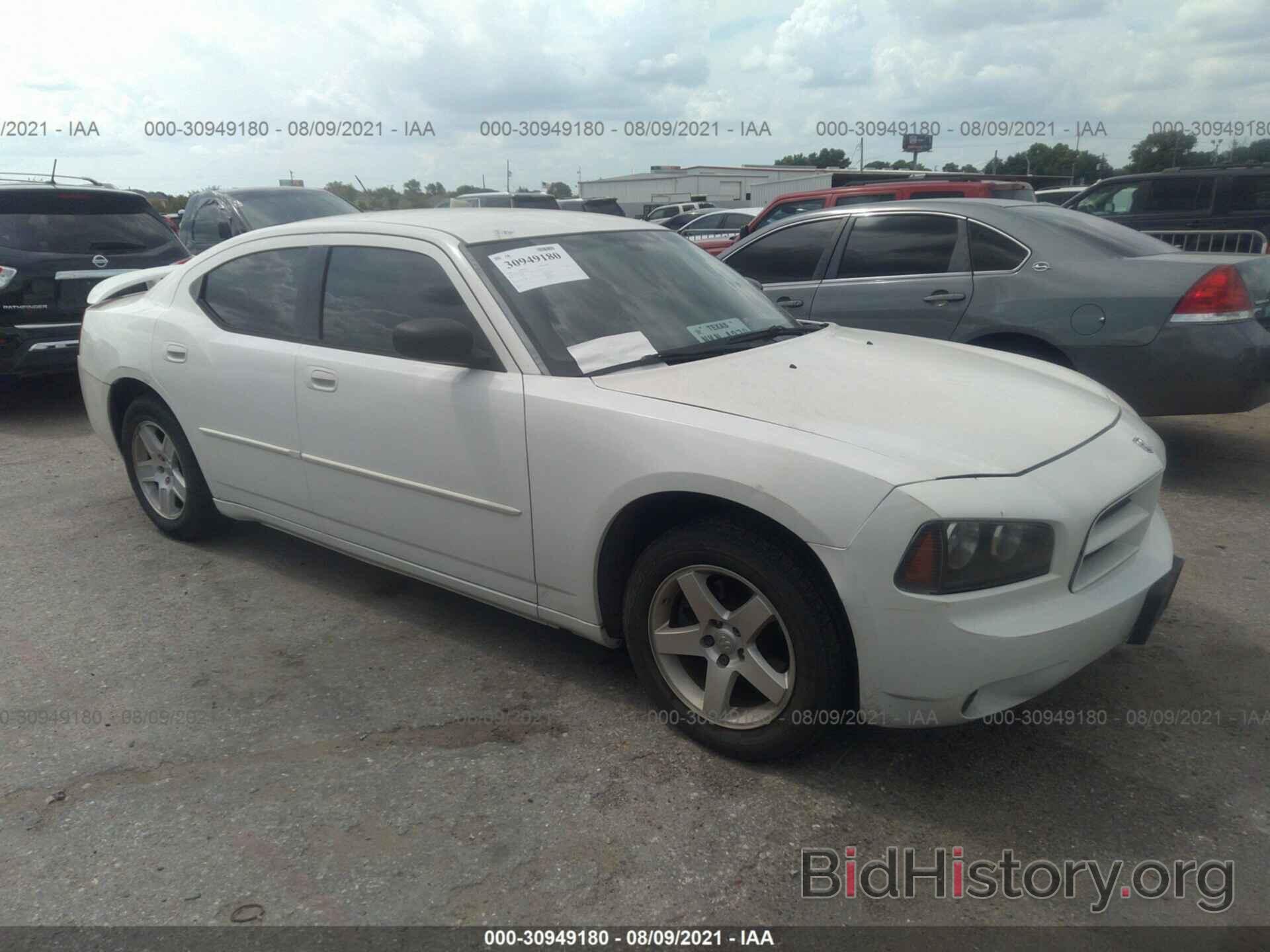 Photo 2B3KA43R78H249654 - DODGE CHARGER 2008