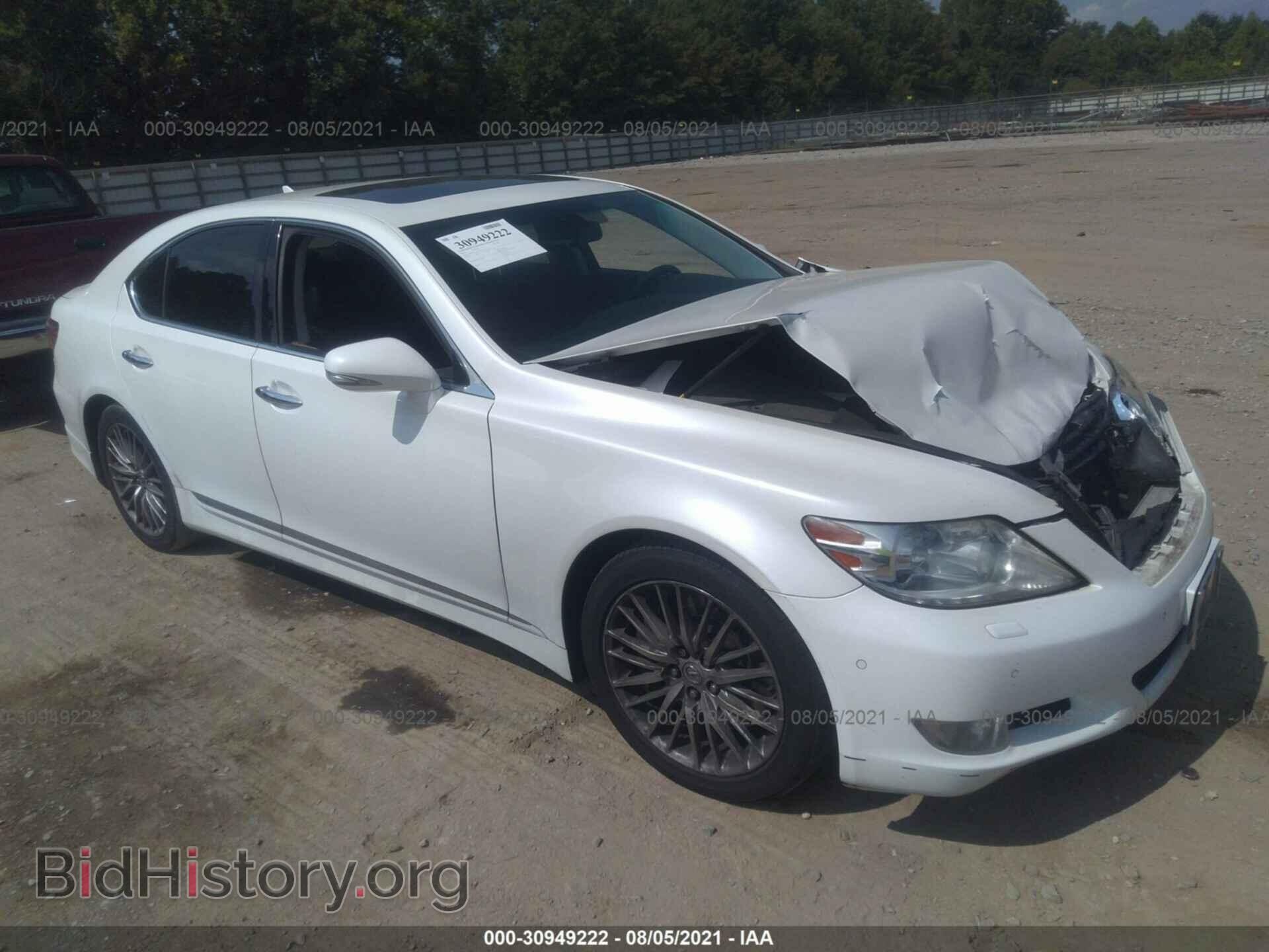 Photo JTHBL5EF4B5105221 - LEXUS LS 460 2011
