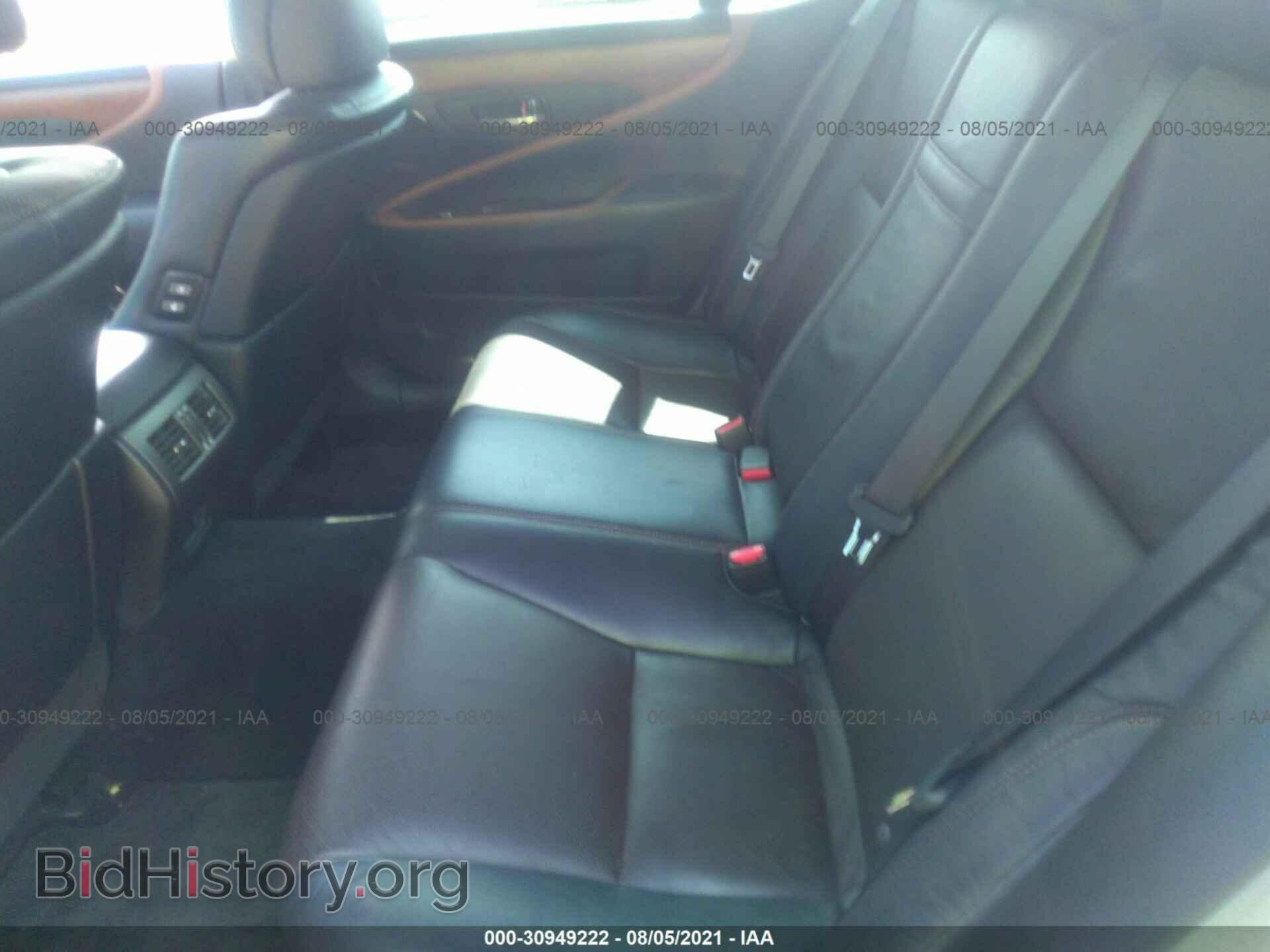 2011 LEXUS LS 460 - VIN: JTHBL5EF4B5105221 - Photo 8