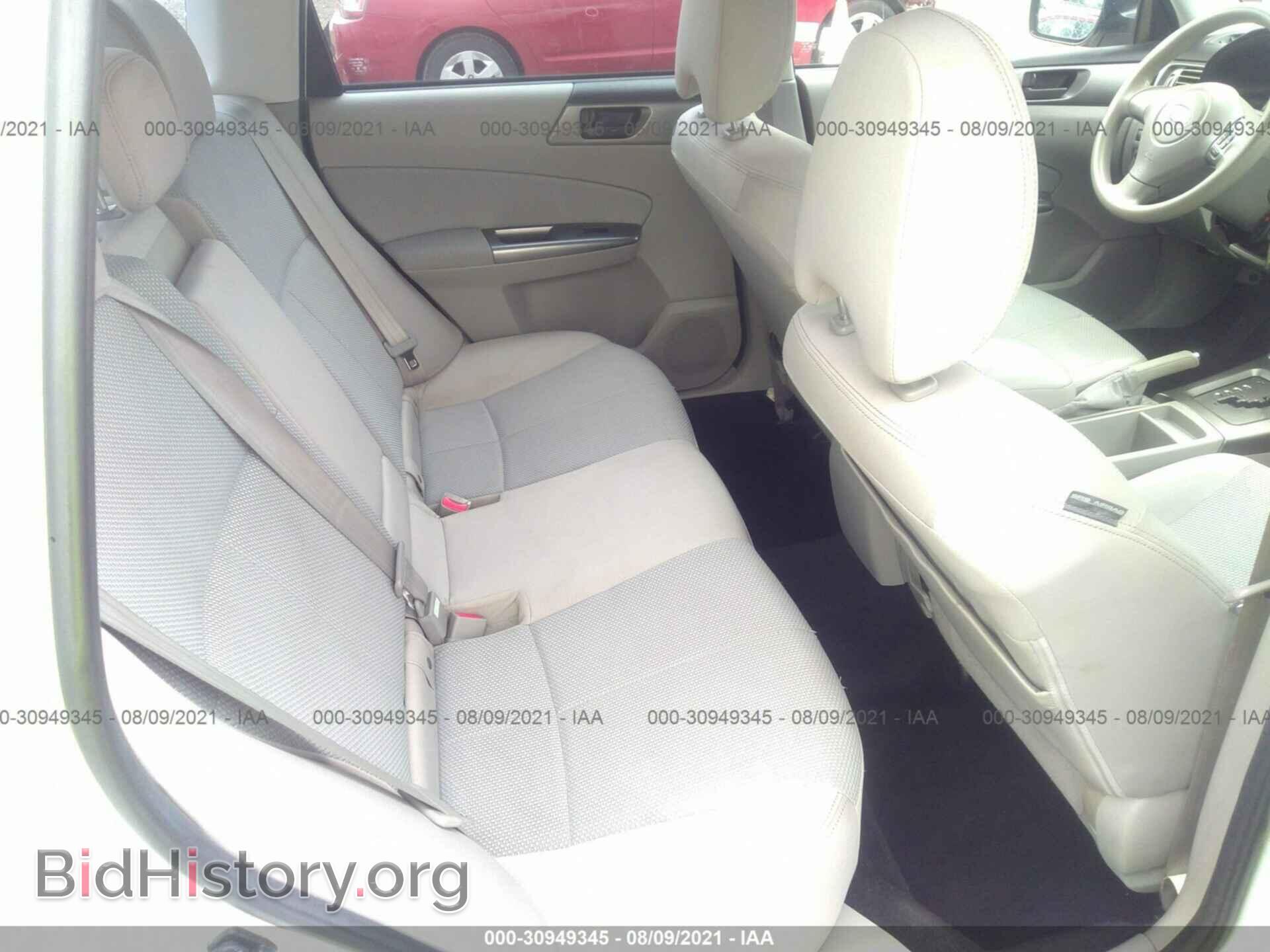 2011 SUBARU FORESTER - VIN: JF2SHBBC4BH719293 - Фото 8