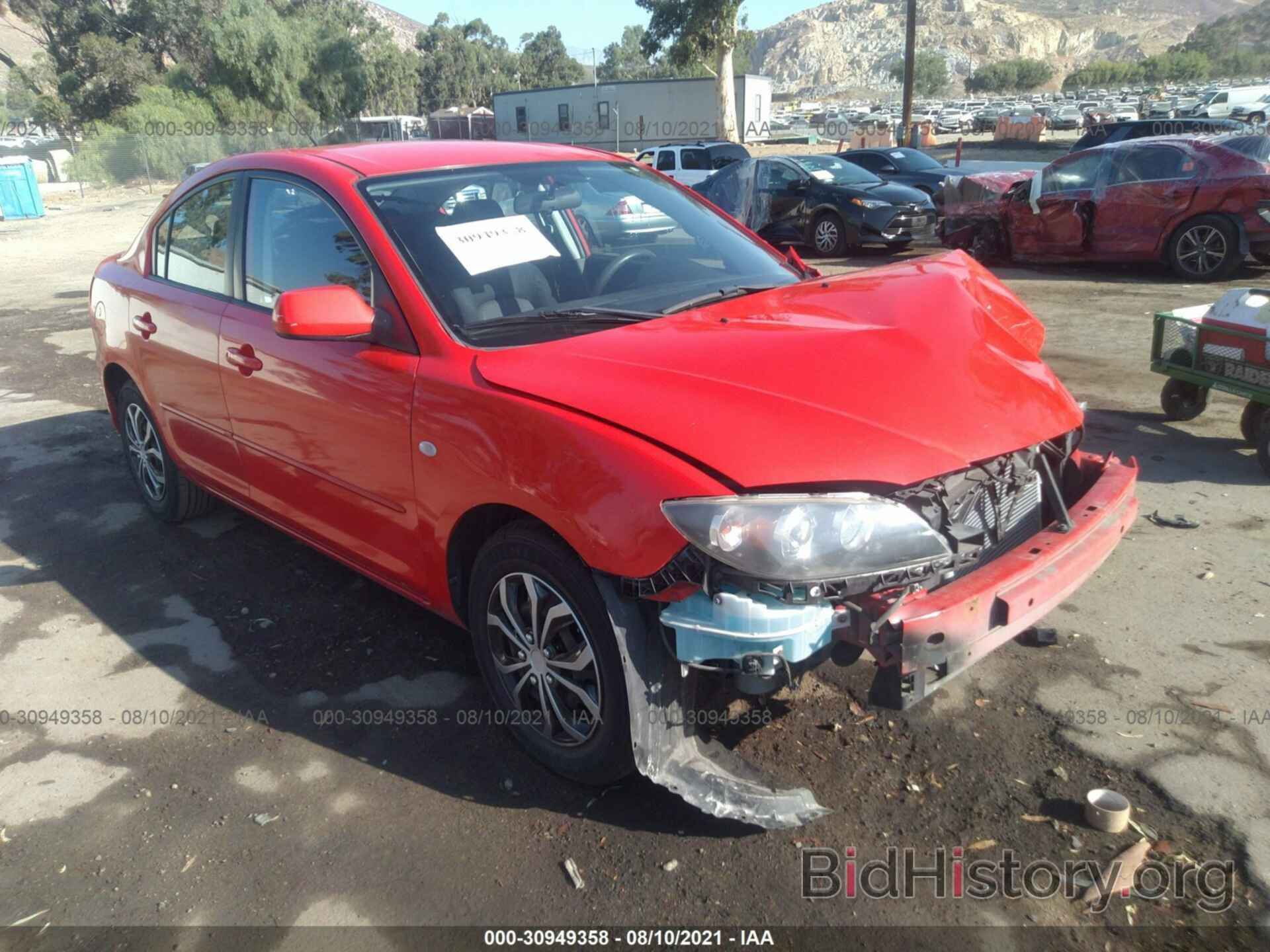 Photo JM1BK32G181852975 - MAZDA MAZDA3 2008