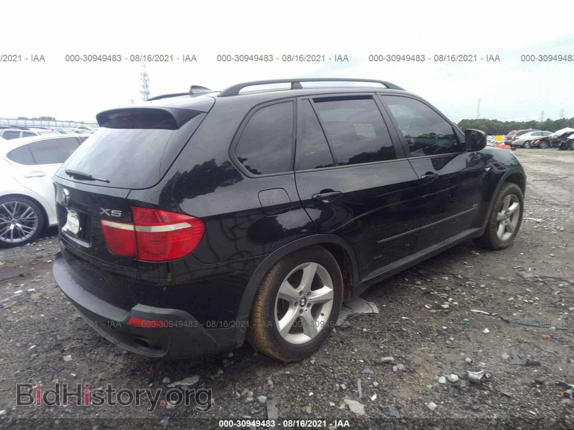 2007 BMW X5 - VIN: 4USFE43587LY77462 - Фото 4