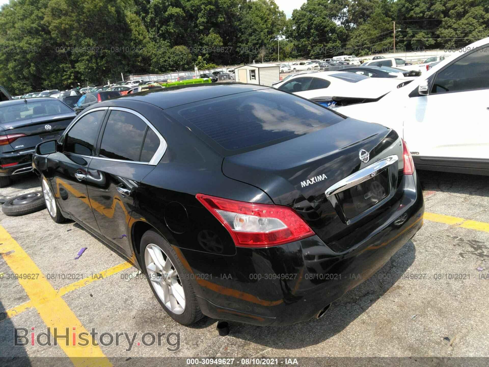 2011 NISSAN MAXIMA - VIN: 1N4AA5AP0BC851233 - Фото 3