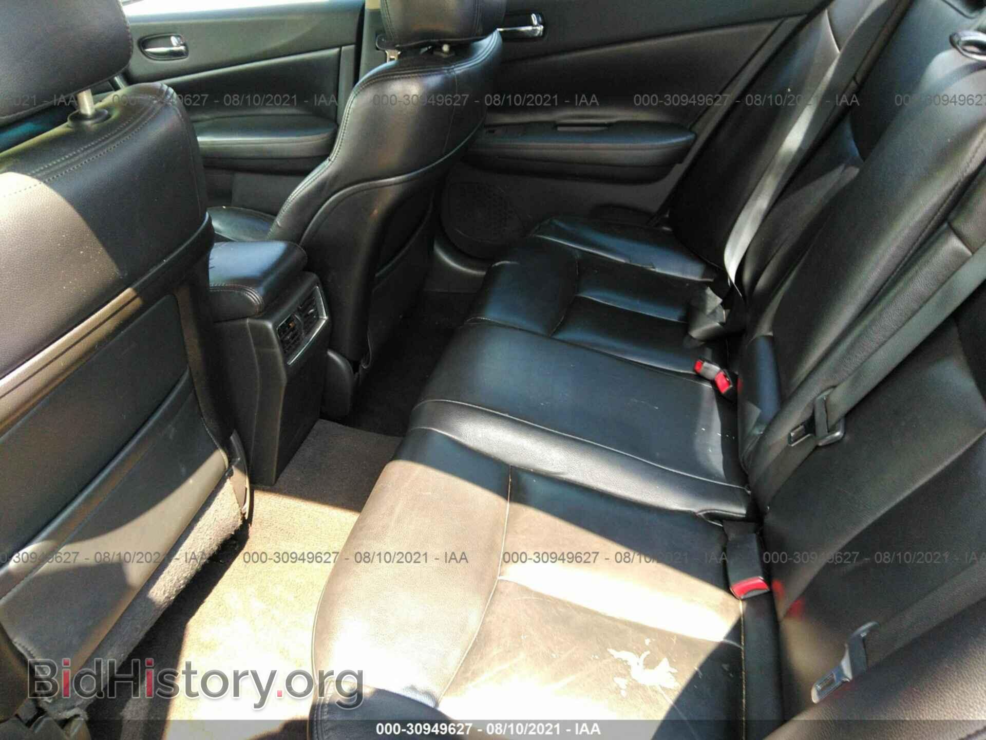 2011 NISSAN MAXIMA - VIN: 1N4AA5AP0BC851233 - Фото 8